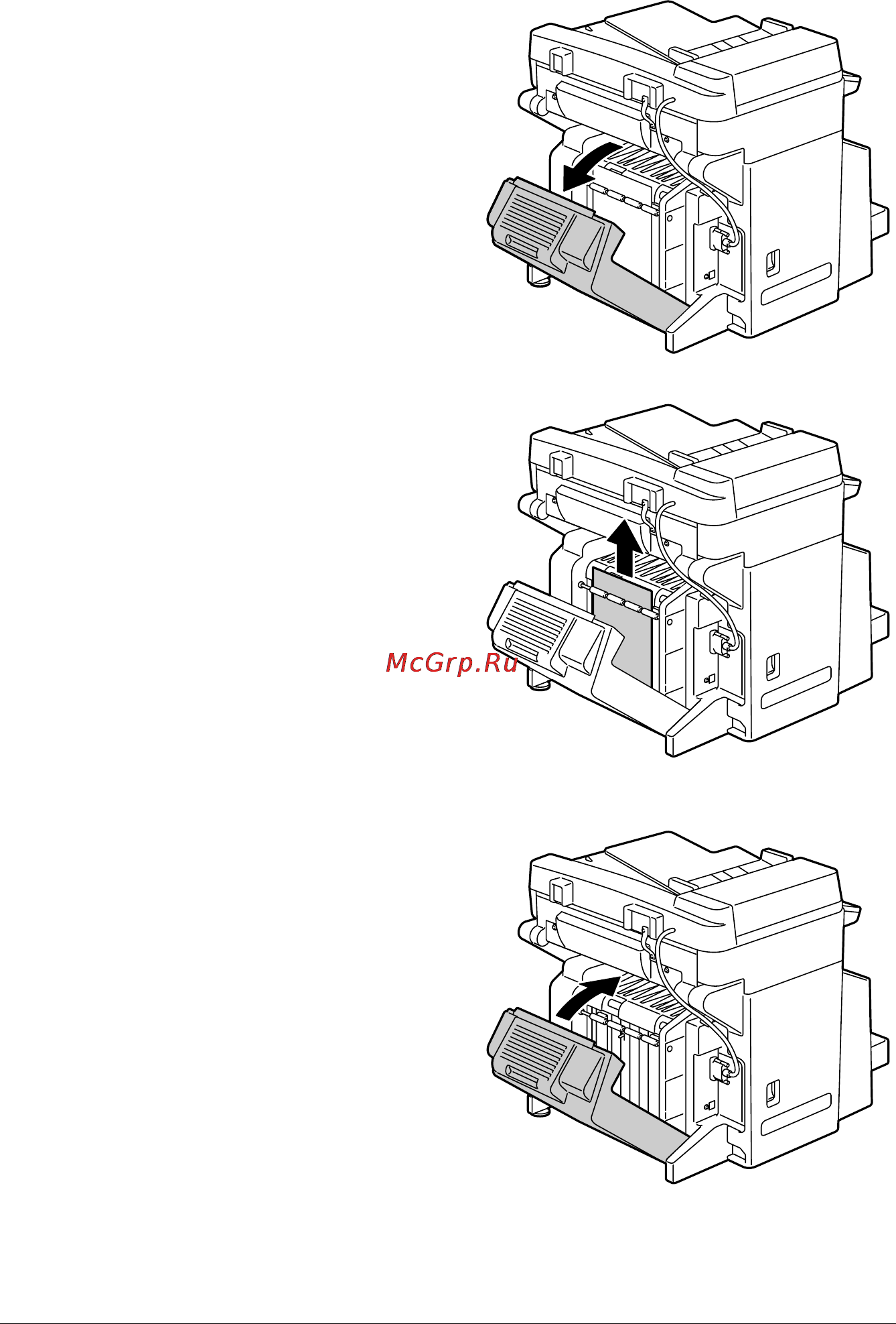 Konica Minolta magicolor 2480MF [138/182] Выемка застрявших носителей 126