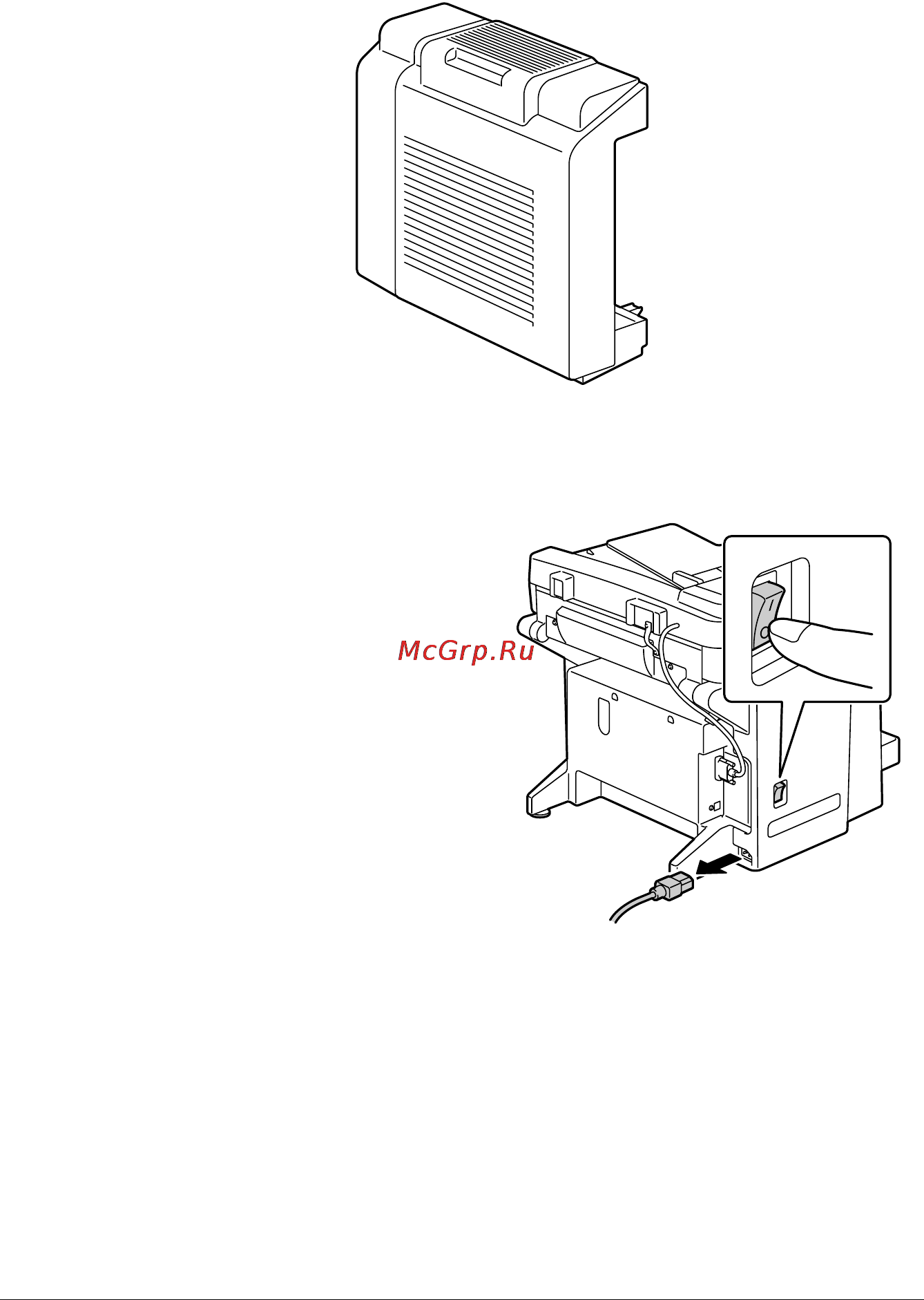 Konica Minolta magicolor 2480MF [165/182] Дуплексер