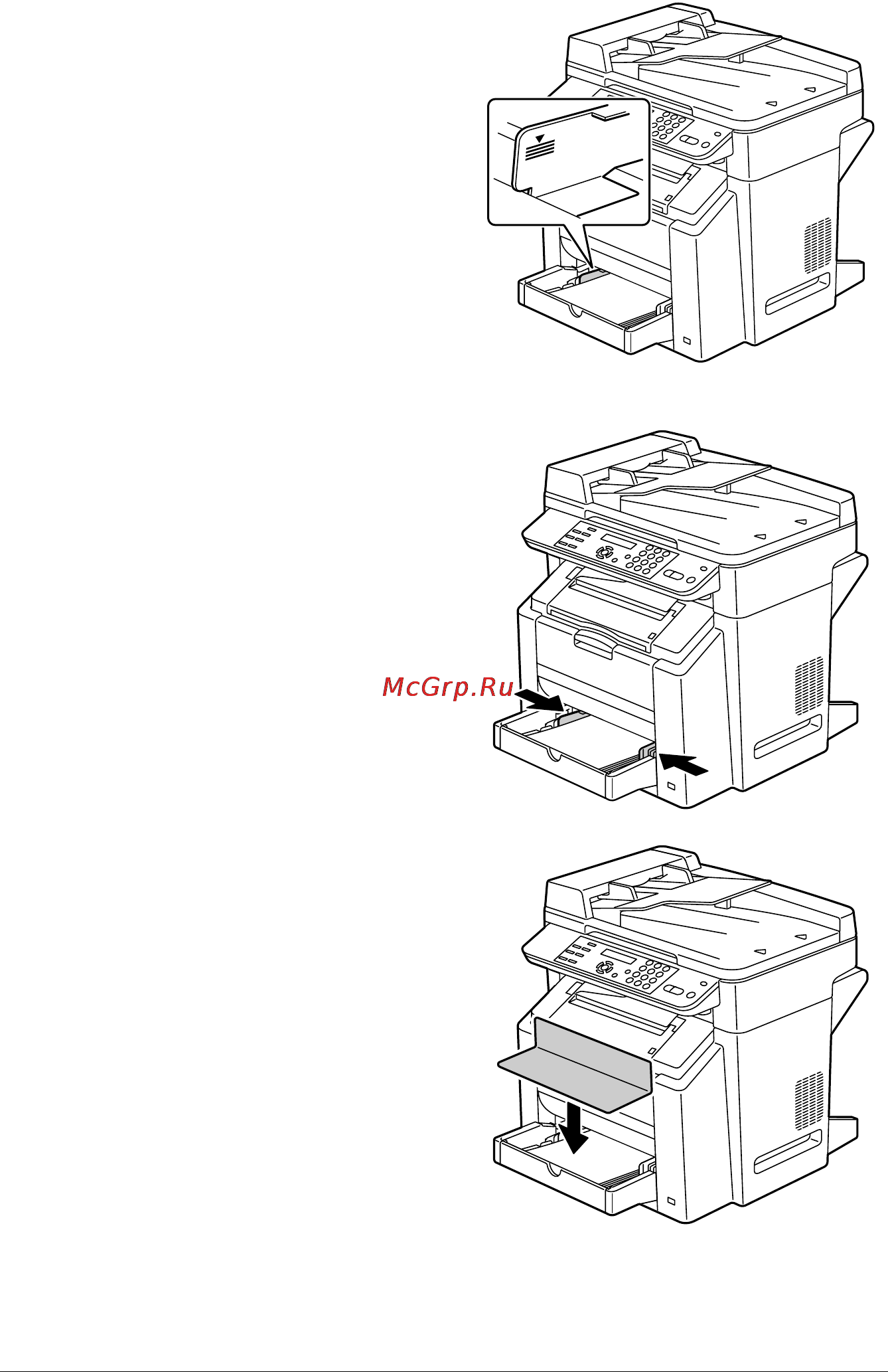 Konica Minolta magicolor 2480MF [49/182] Зарядка носителей 37