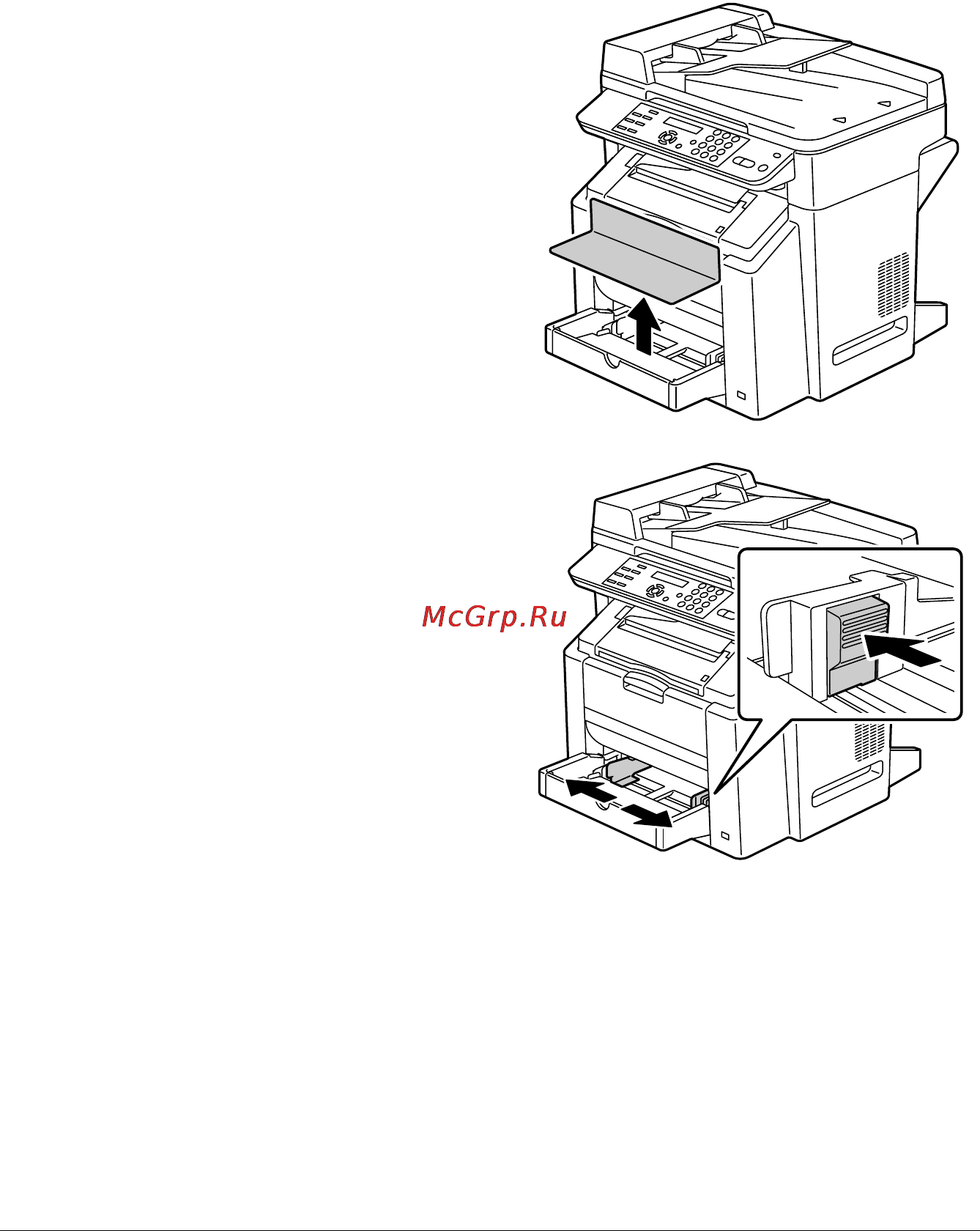 Konica Minolta magicolor 2480MF [50/182] Зарядка носителей 38