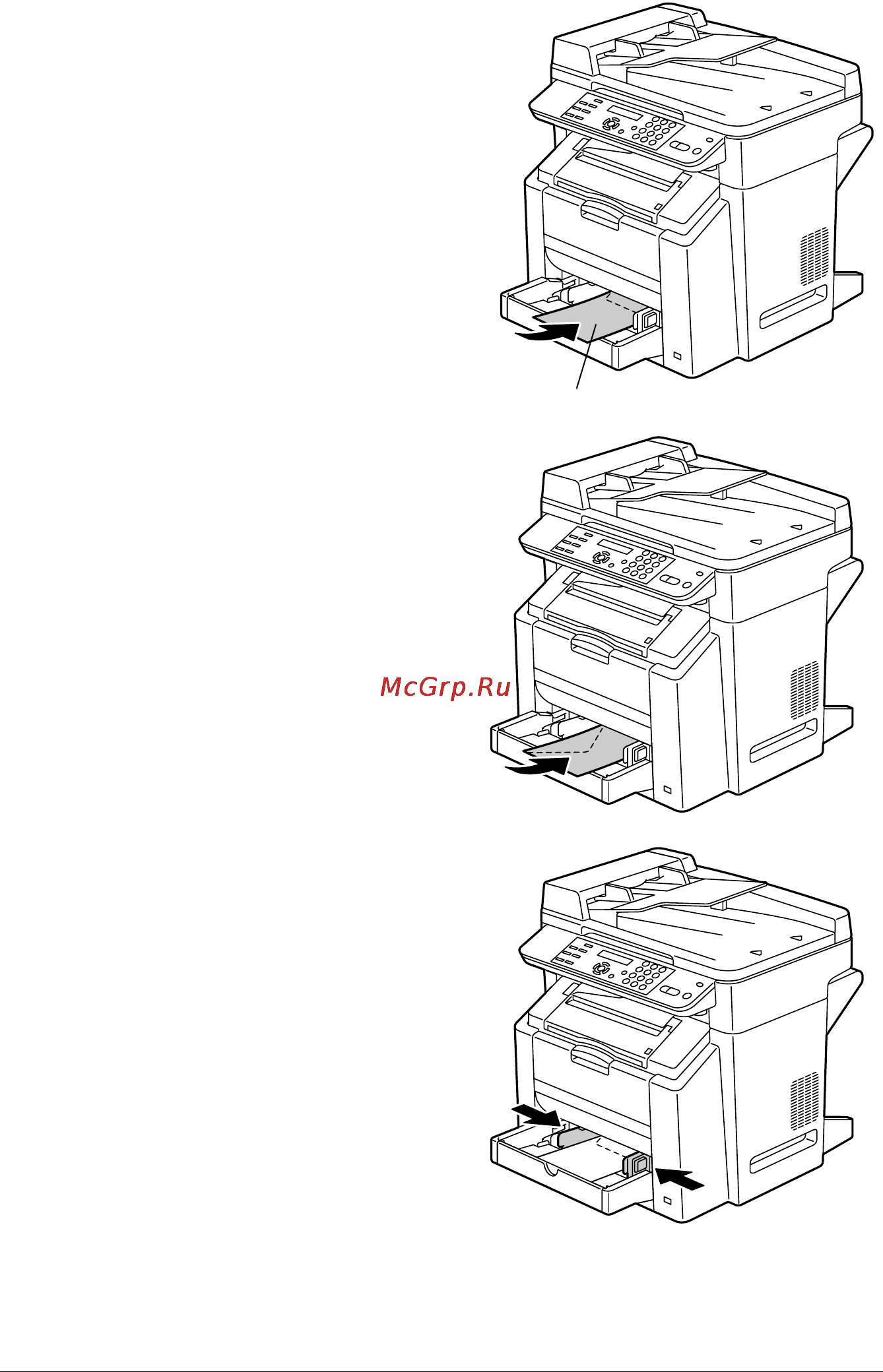 Konica Minolta magicolor 2480MF [51/182] Зарядка носителей 39