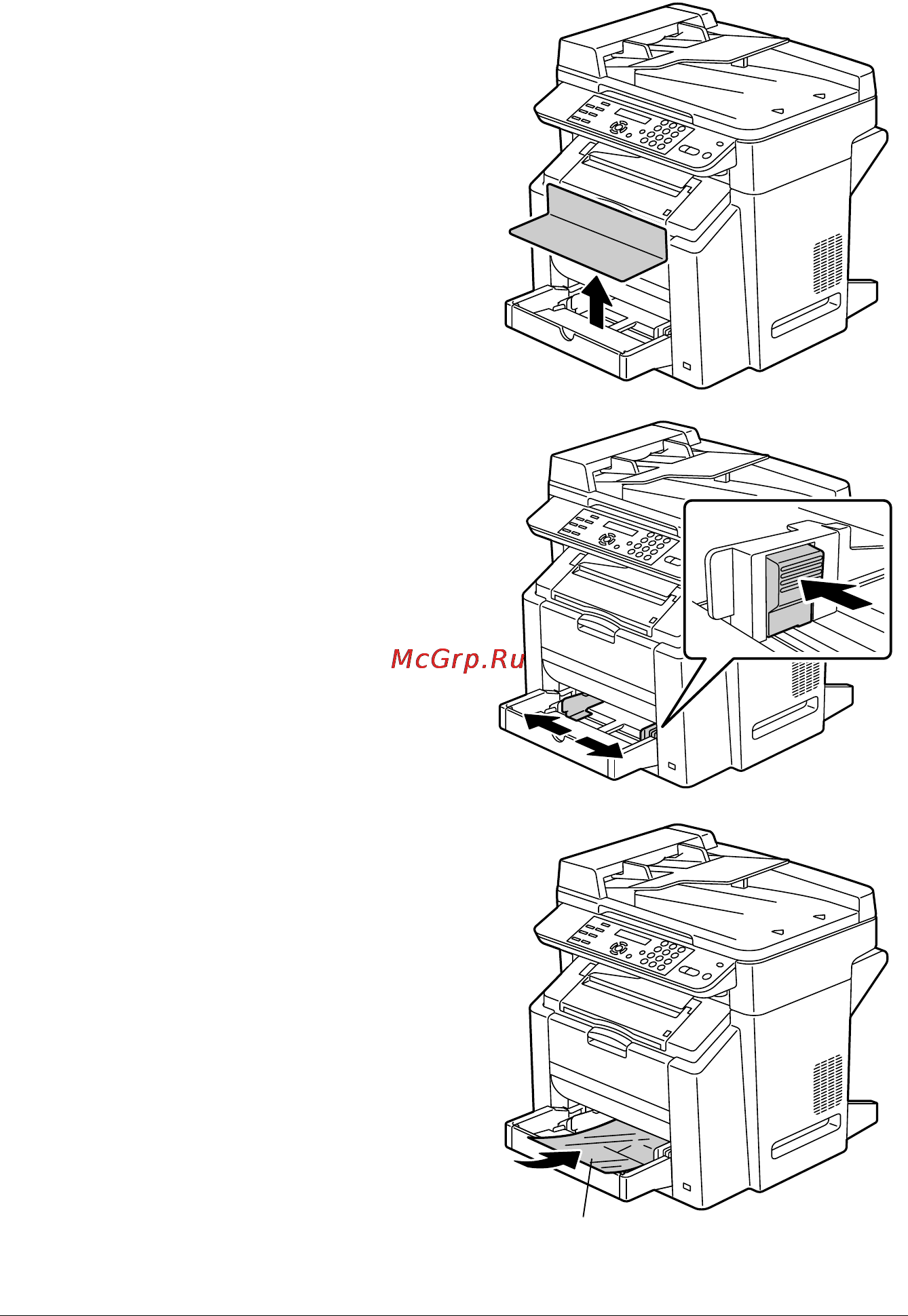 Konica Minolta magicolor 2480MF [56/182] Зарядка носителей 44