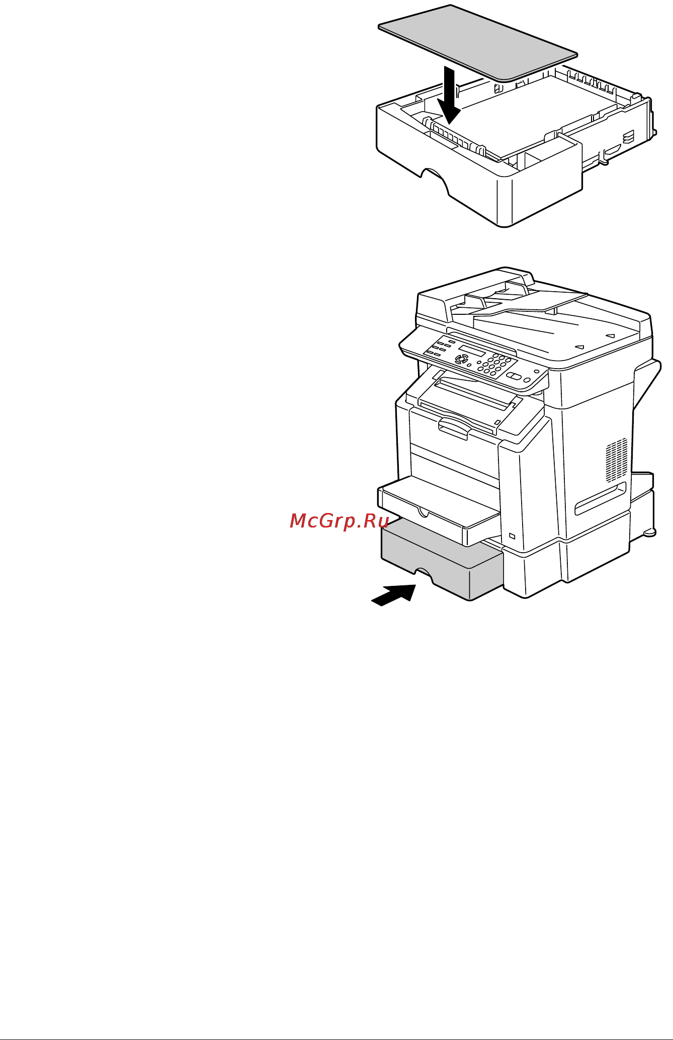 Konica Minolta magicolor 2480MF Инструкция по эксплуатации онлайн [60/182] 115225