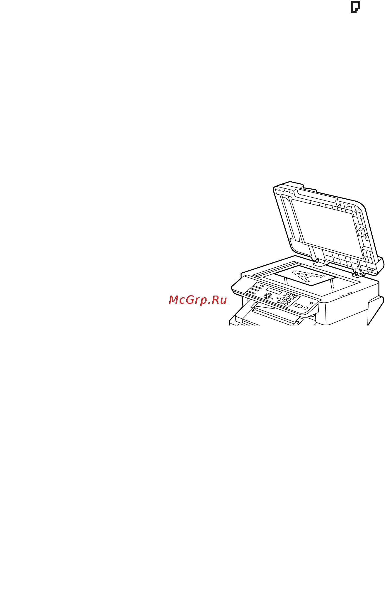 Konica Minolta magicolor 2480MF [82/182] Расширенное копирование 70