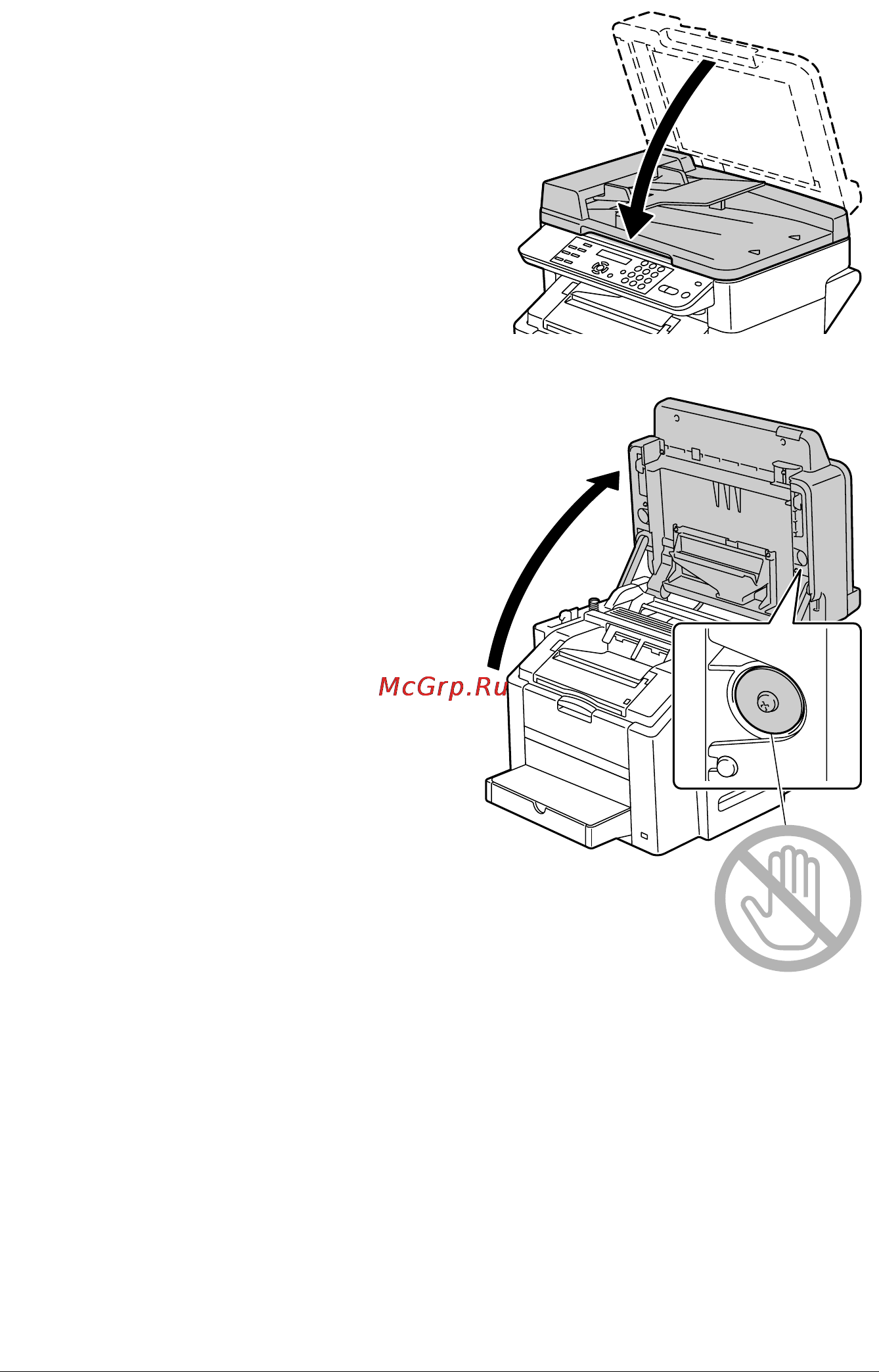 Konica Minolta magicolor 2480MF [96/182] Замена тонер картриджа 84
