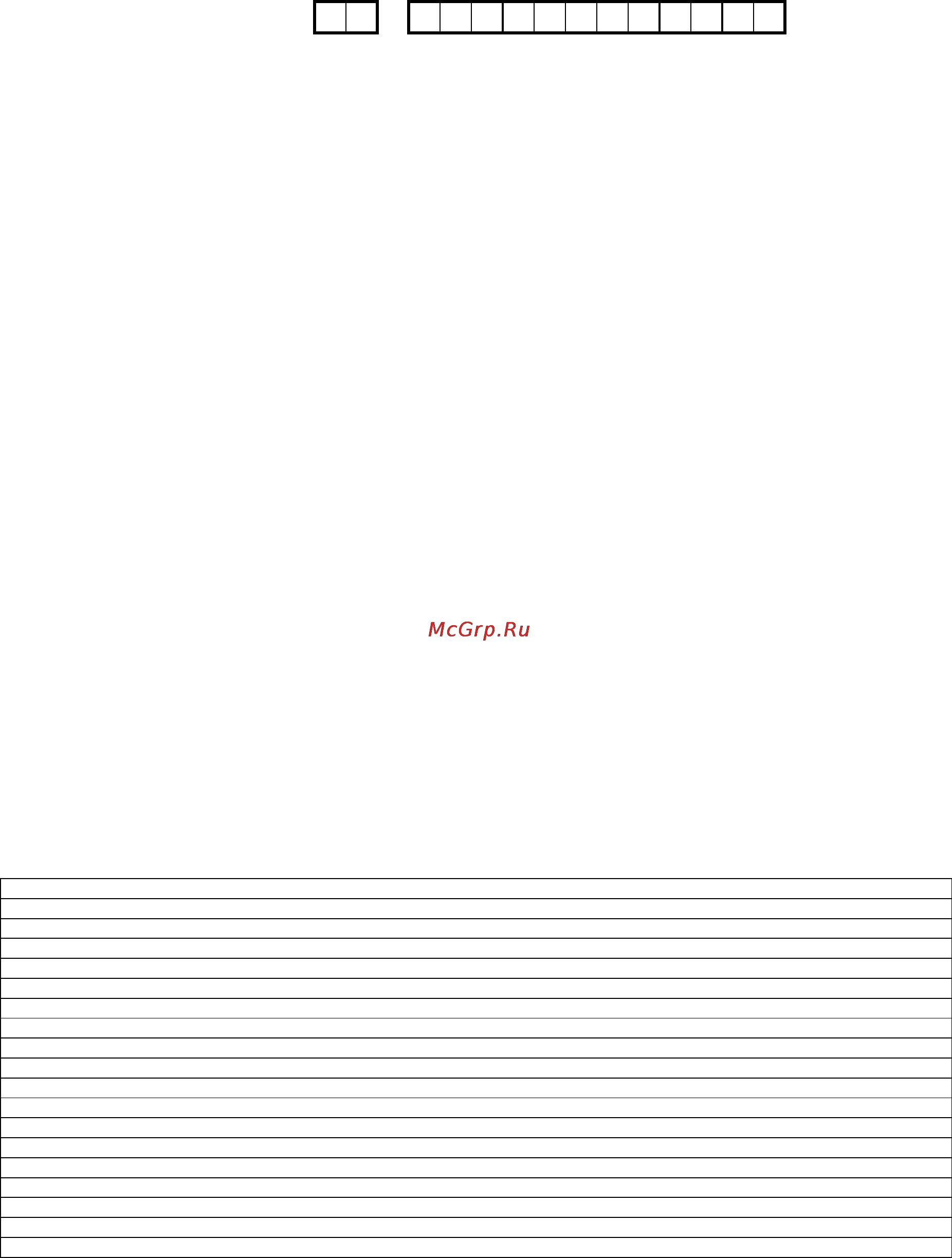 Yamarin 62CC (2012) [9/36] Peter krusberg