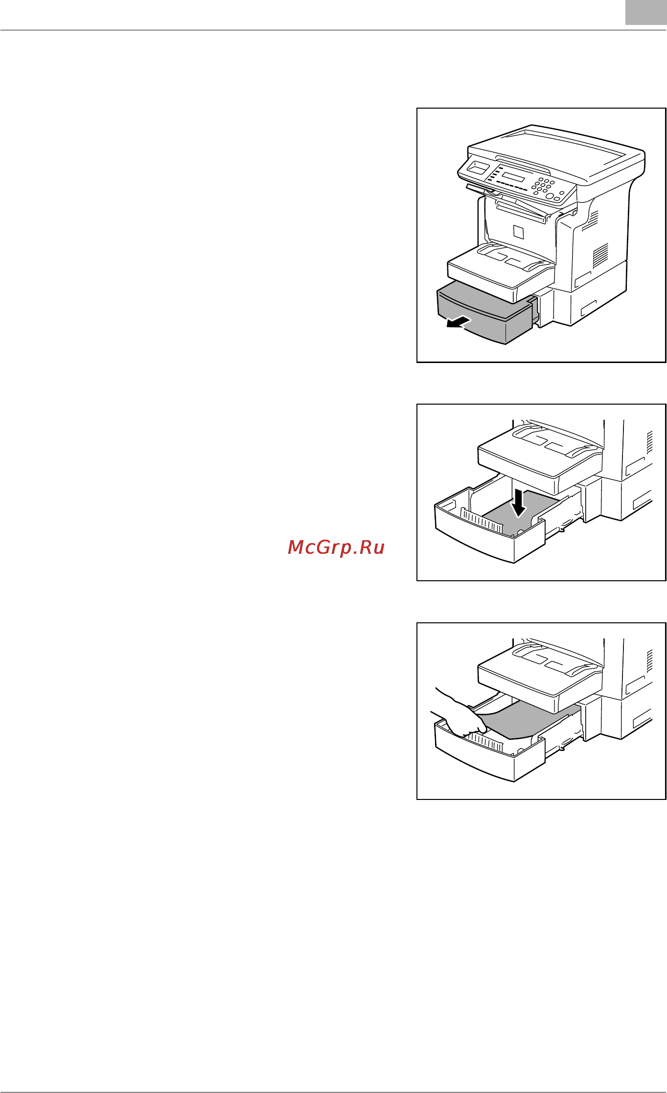Konica Minolta bizhub 160 [123/164] Çàã²óçêà áóìàãè â ëîòîê 2 îïöèø