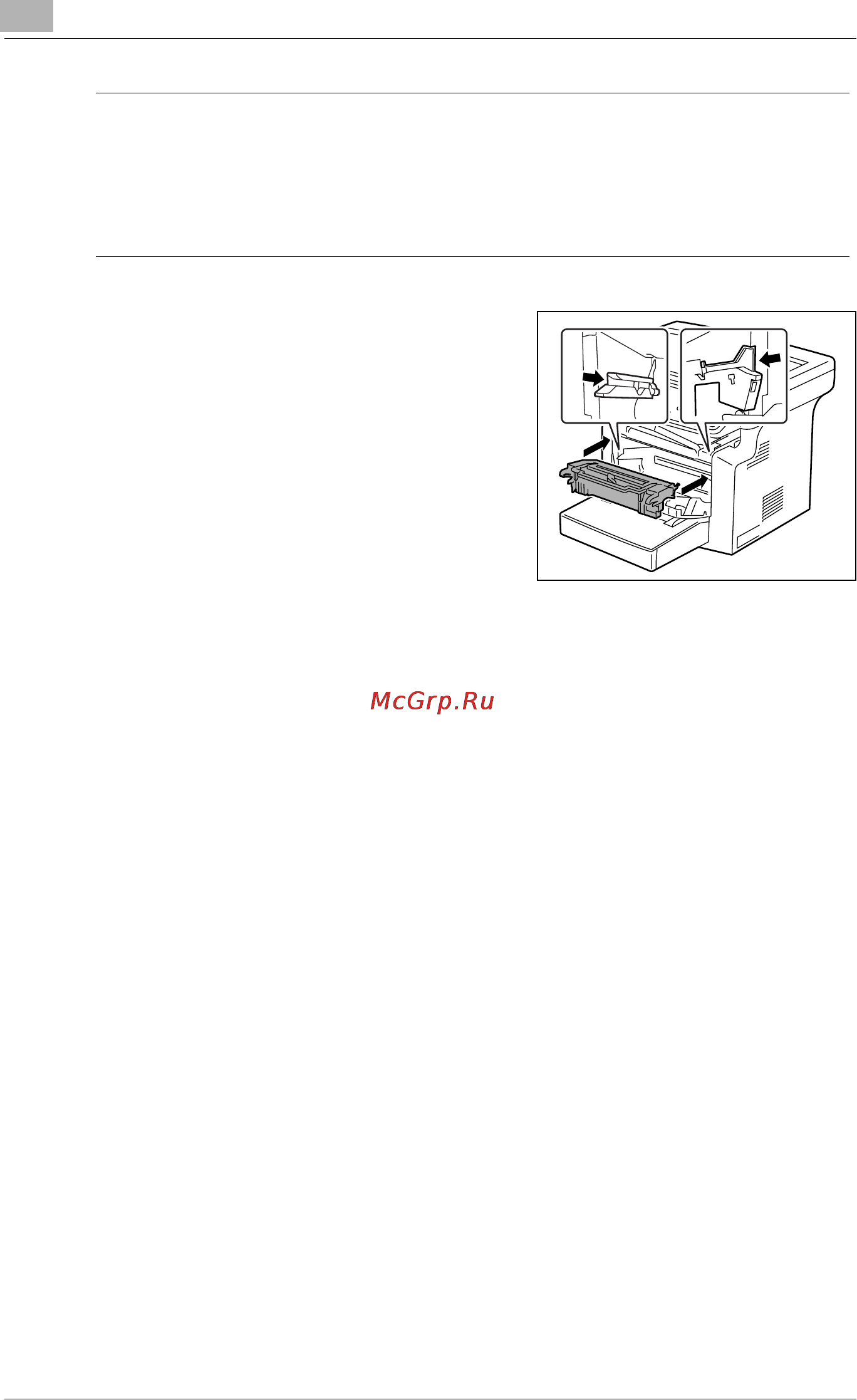 Konica Minolta bizhub 160 [128/164] Предостережение