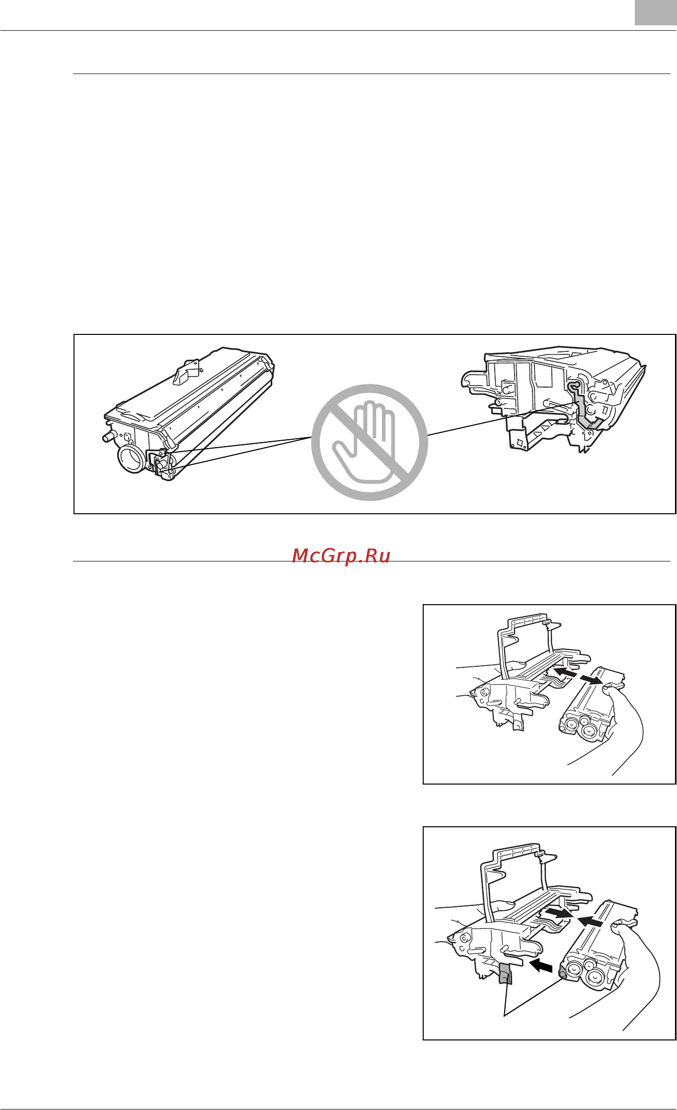 Konica Minolta bizhub 160 [131/164] Предостережение