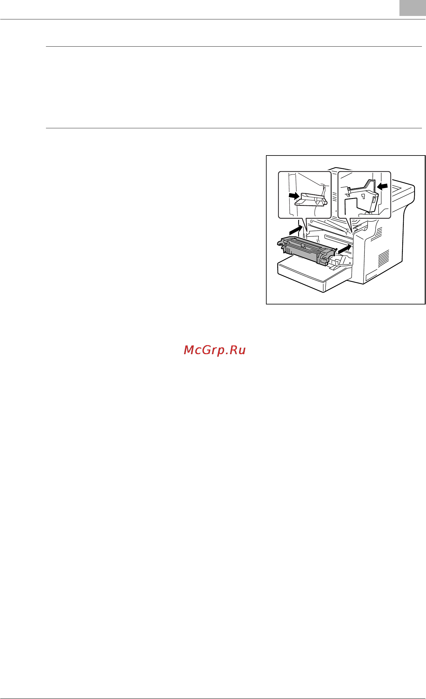 Konica Minolta bizhub 160 [139/164] Предостережение
