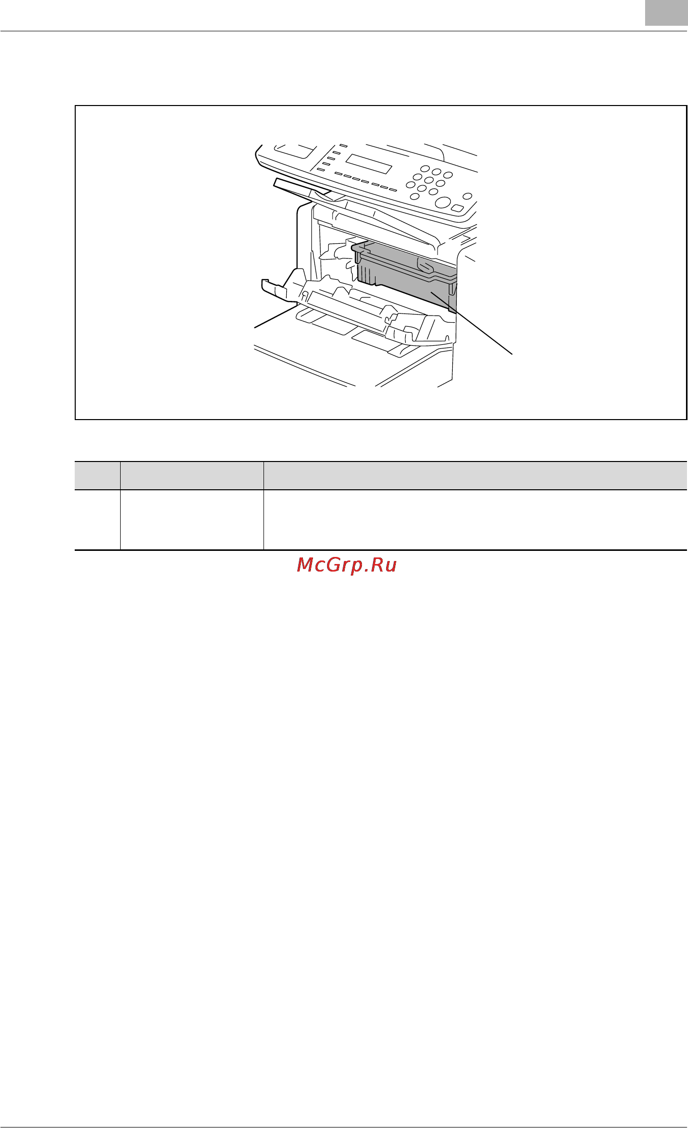 Konica Minolta bizhub 160 [53/164] Bizhub 160 161 3 7