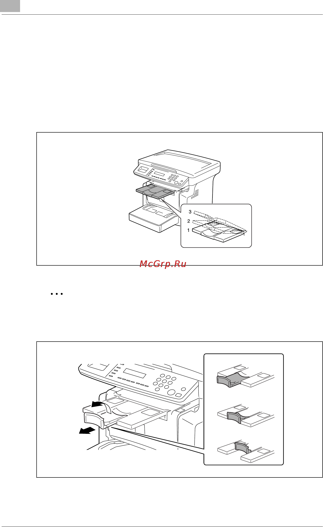 Konica Minolta bizhub 160 [54/164] Ãåãóëè²îâêà íàêëîíà âûõîäíîãî ëîòêà
