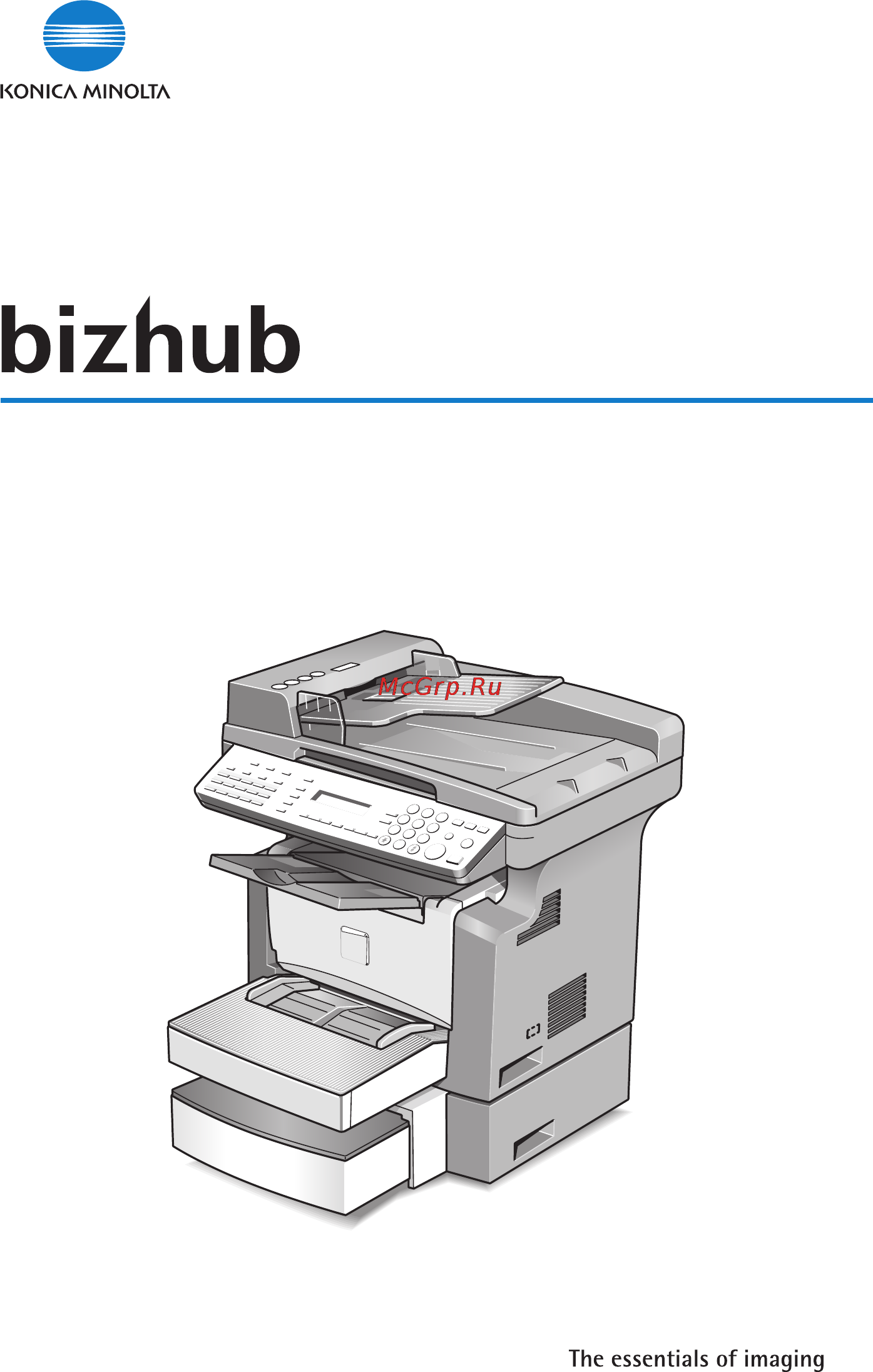 Konica Minolta bizhub 160f Инструкция по эксплуатации онлайн