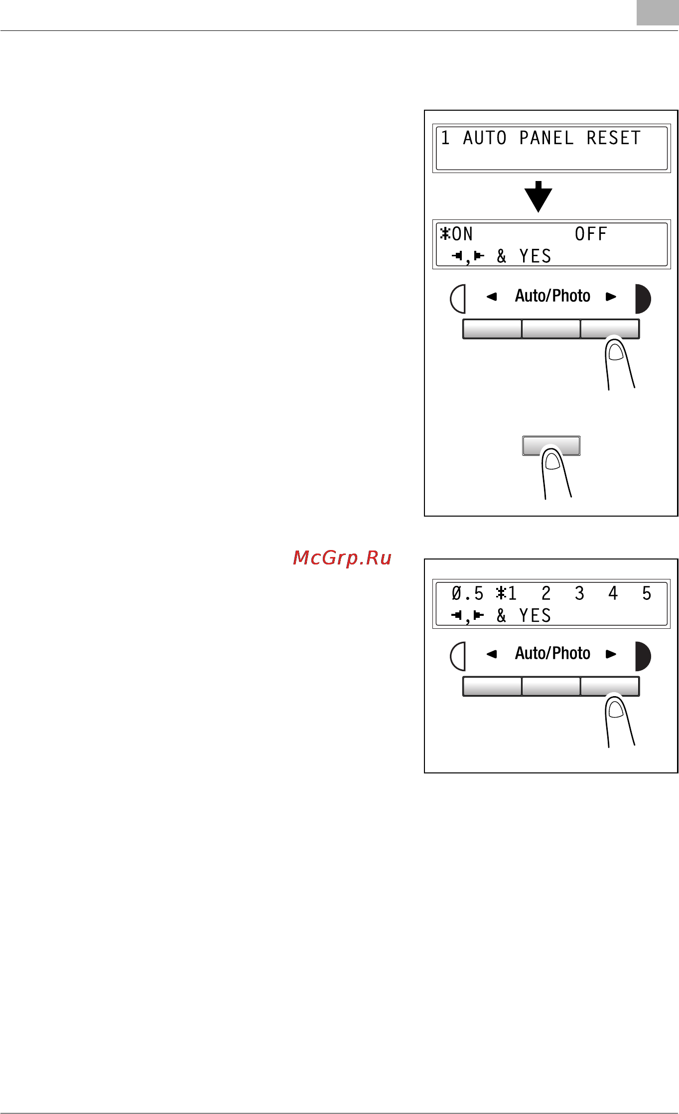 Konica Minolta bizhub 160f [171/302] Specifying auto panel reset