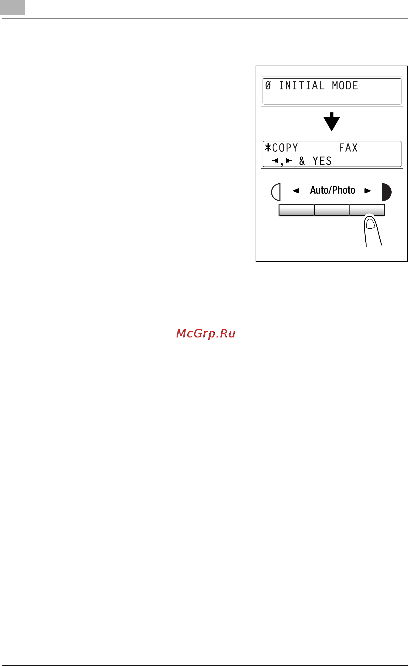 Konica Minolta bizhub 160f [176/302] Specifying initial mode