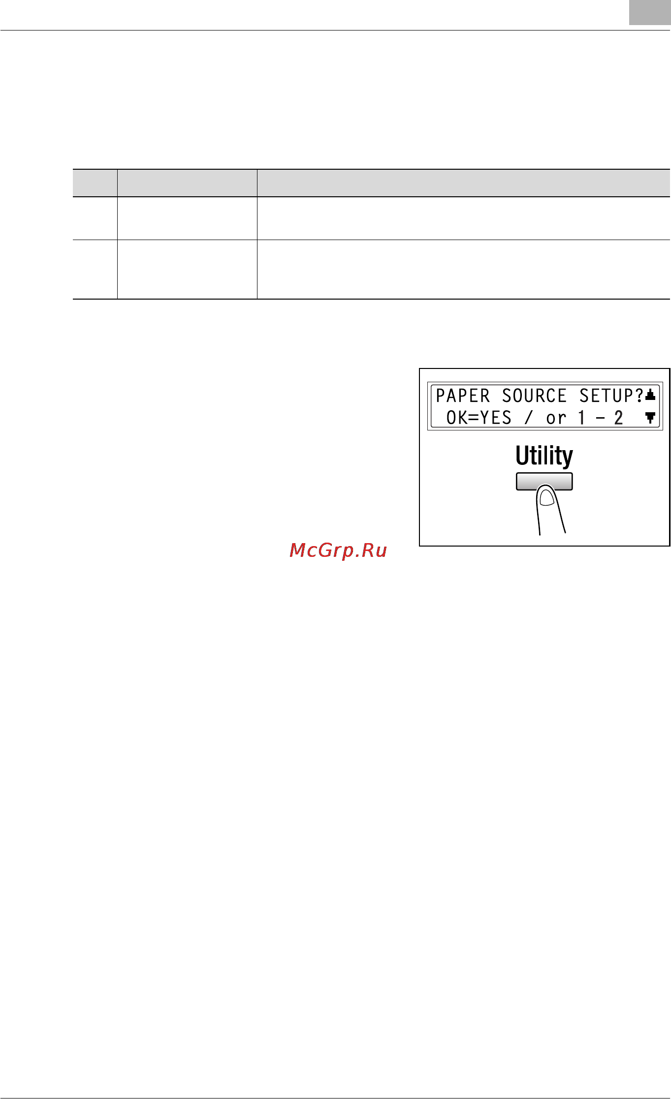 Konica Minolta bizhub 160f [177/302] Selecting the paper source setup menu