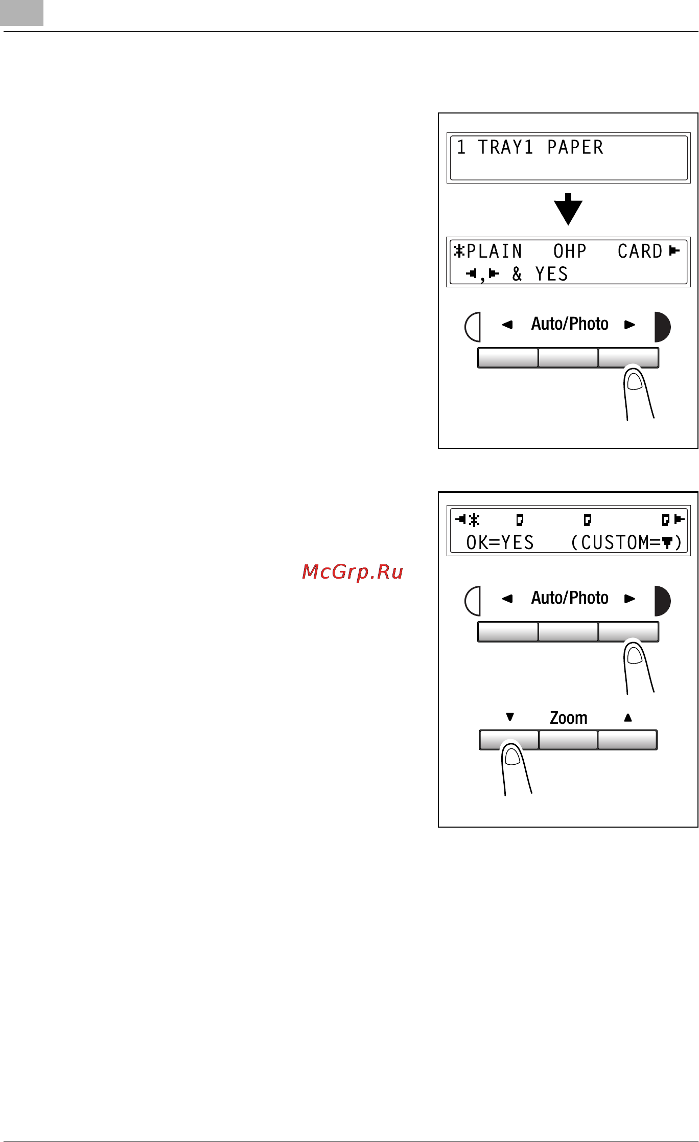 Konica Minolta bizhub 160f [178/302] Specifying tray1 paper