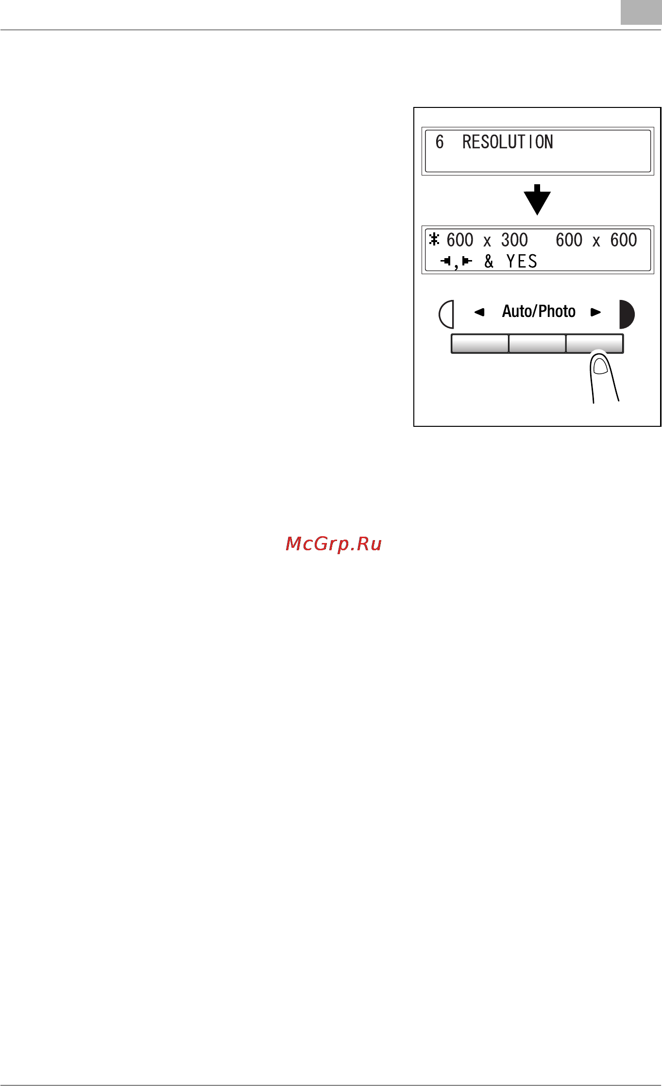 Konica Minolta bizhub 160f [189/302] Specifying resolution