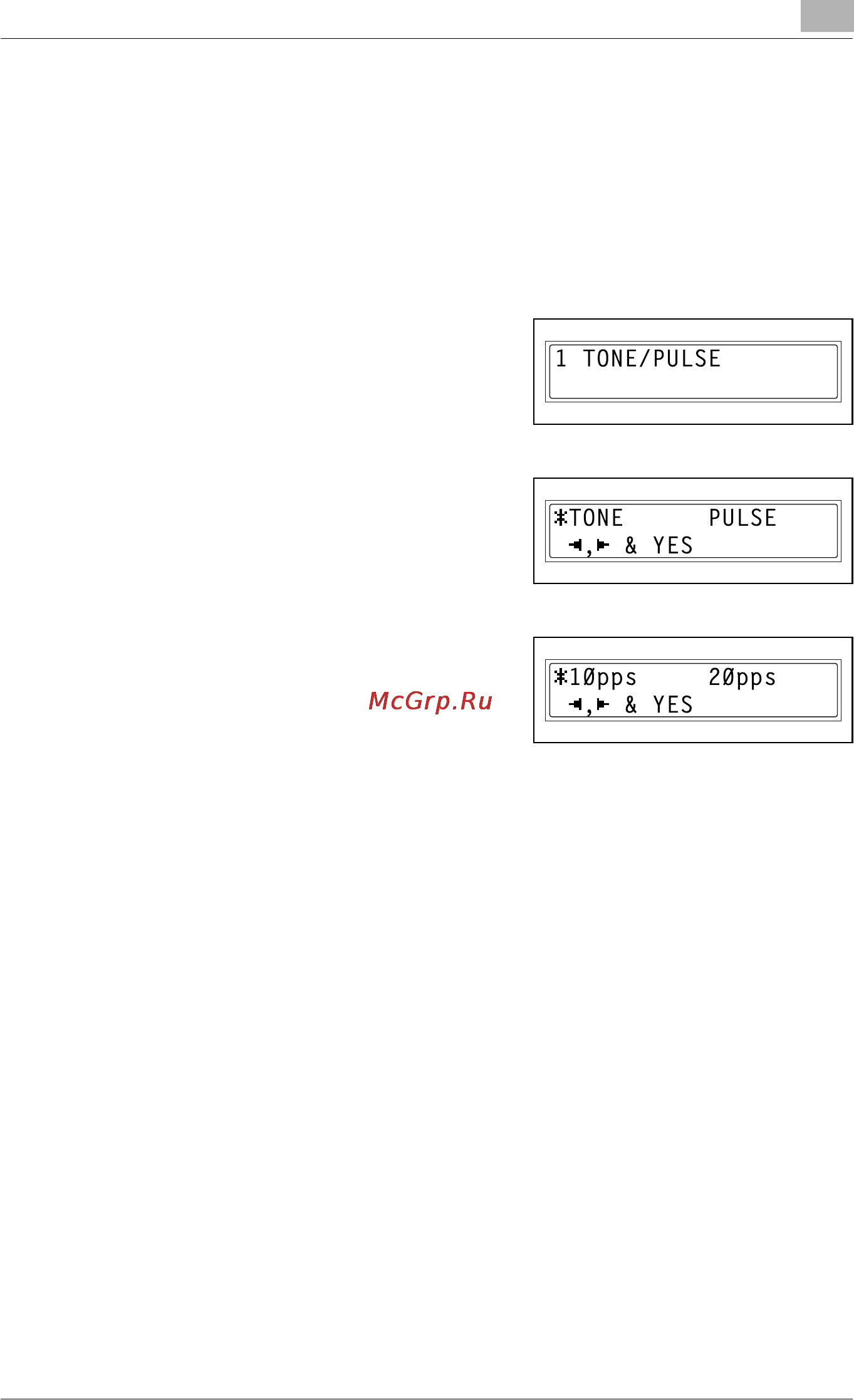 Konica Minolta bizhub 160f [235/302] Specifying tone pulse