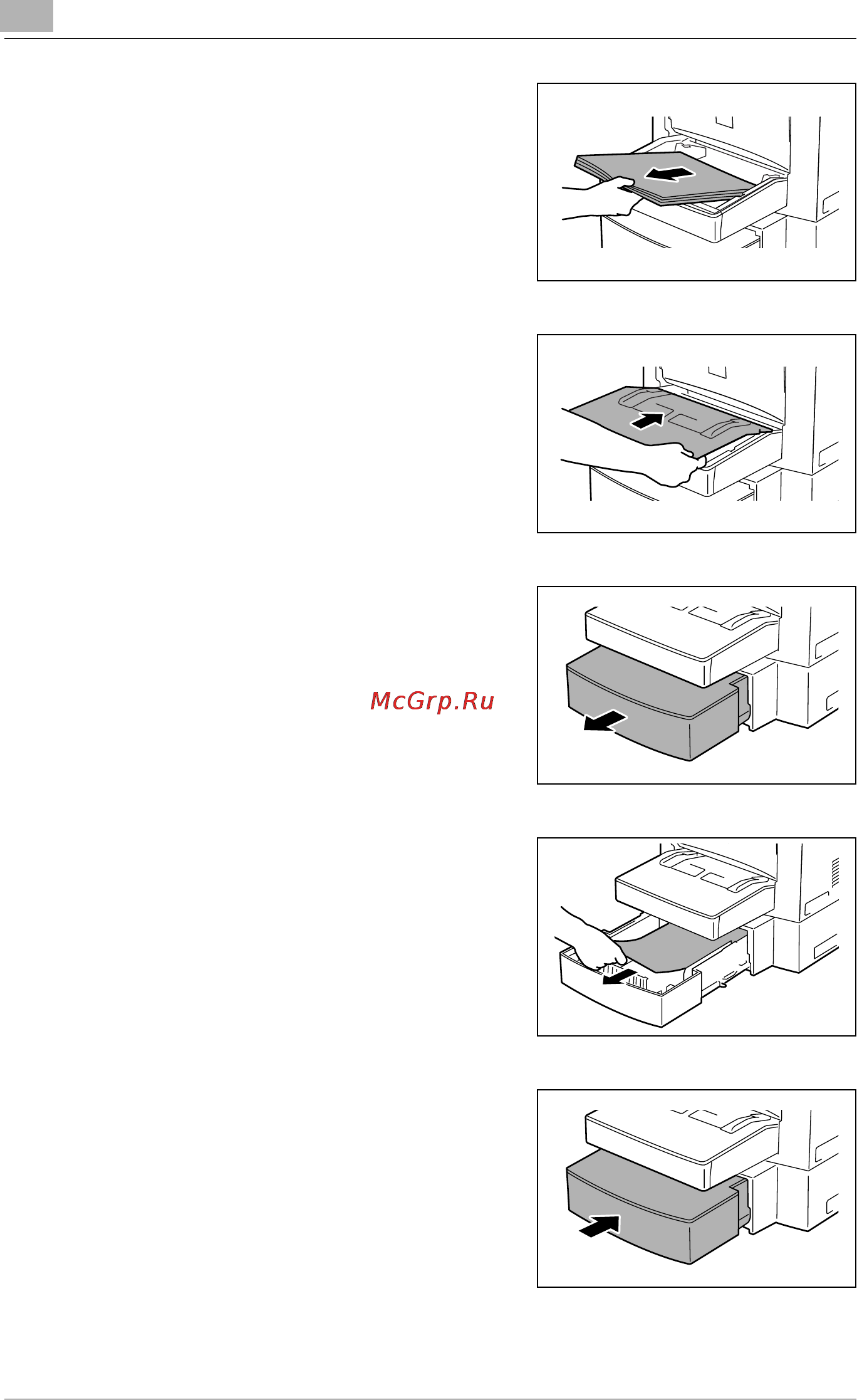Konica Minolta bizhub 160f Инструкция по эксплуатации онлайн [260/302] 115237