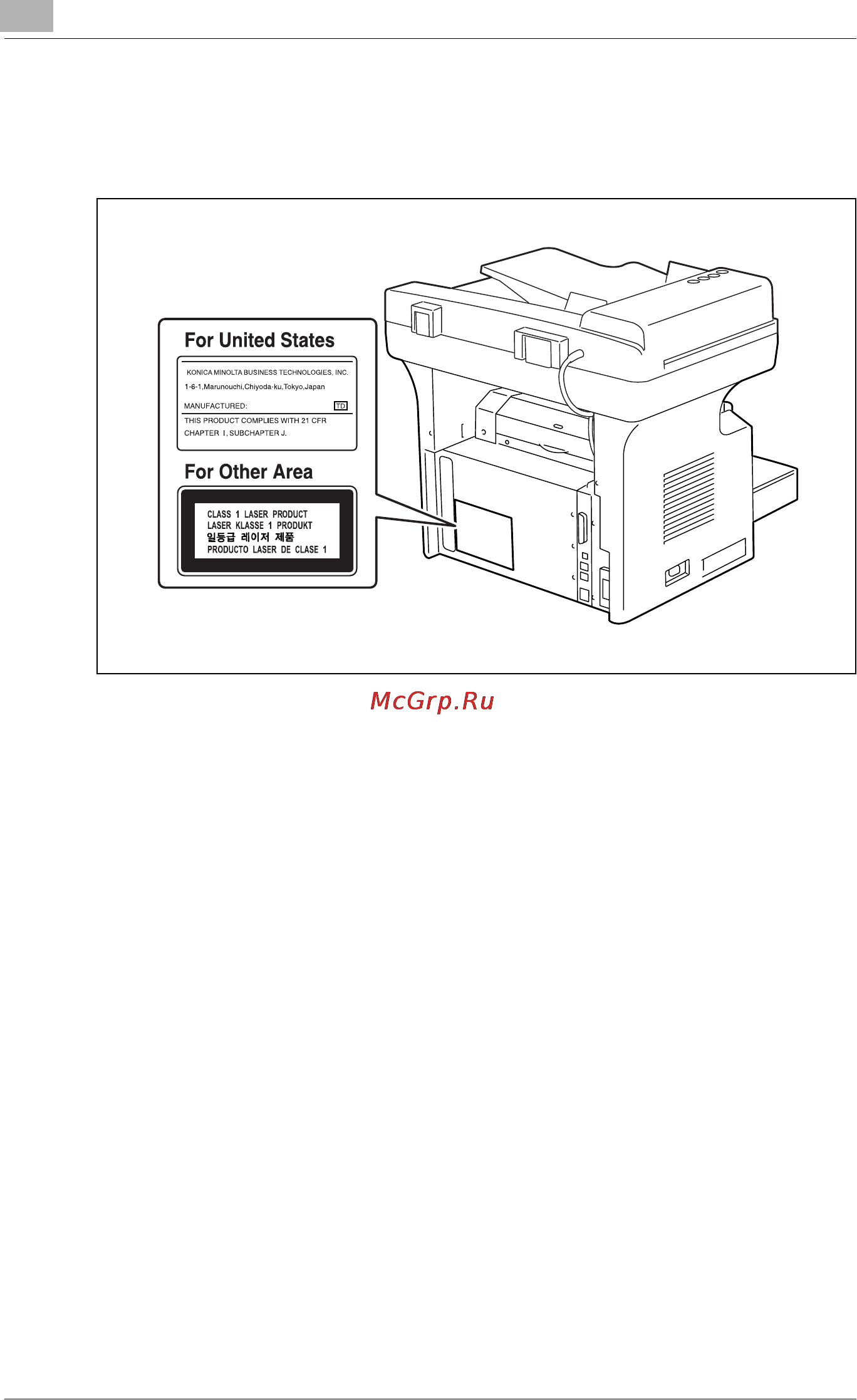Konica Minolta bizhub 160f [36/302] Laser safety label