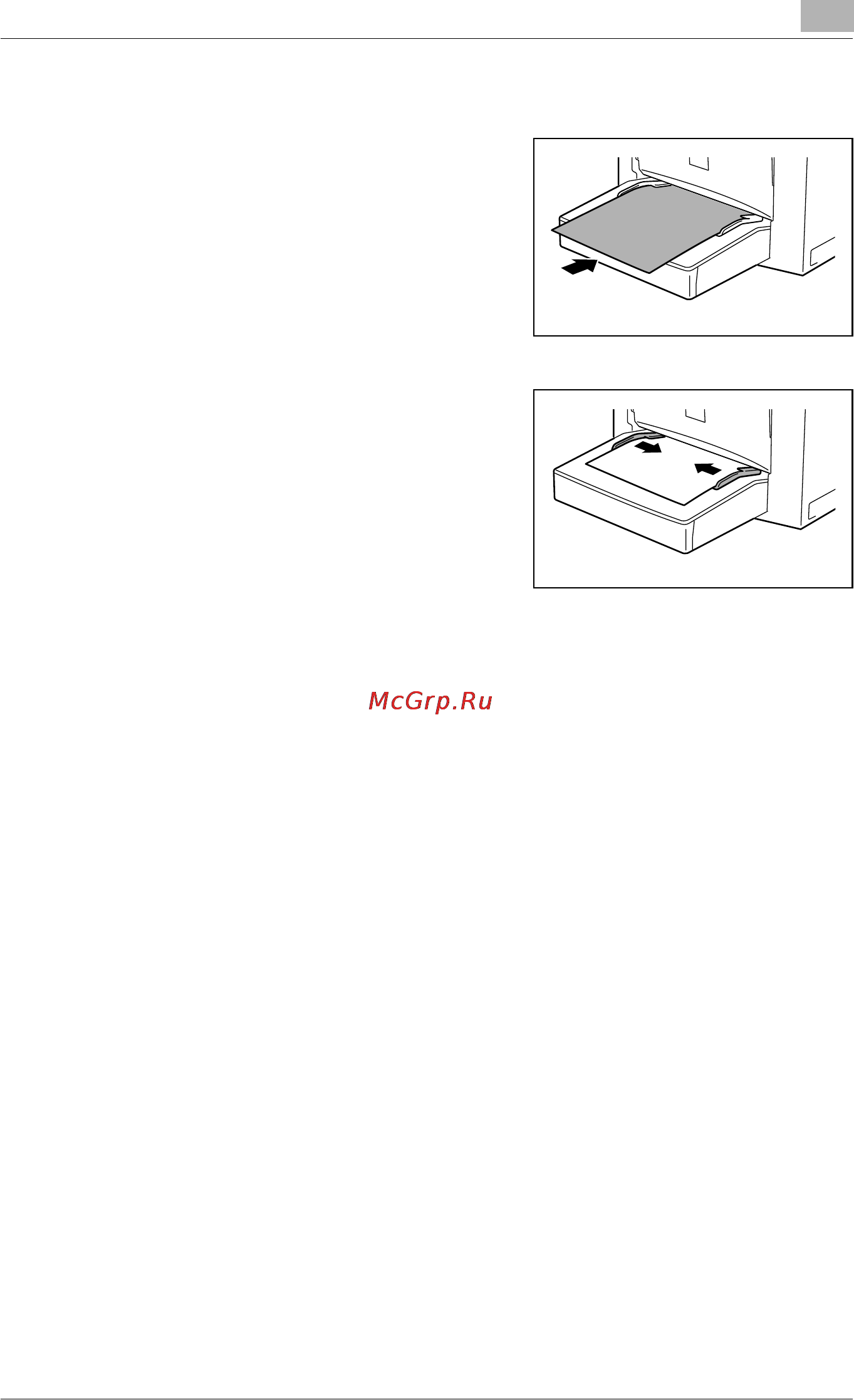 Konica Minolta bizhub 160f [81/302] Loading paper into the bypass tray