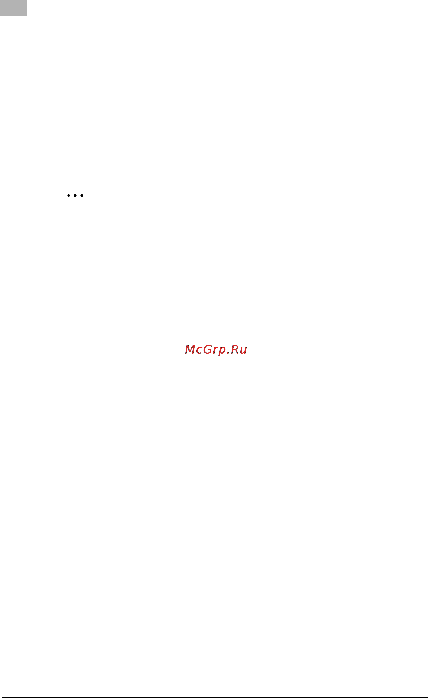 Konica Minolta bizhub 162fR [142/172] Types of e mail messages that can be received