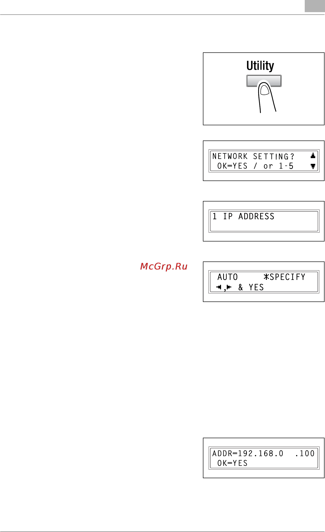 Konica Minolta bizhub 162fR [49/172] Setting the ip address