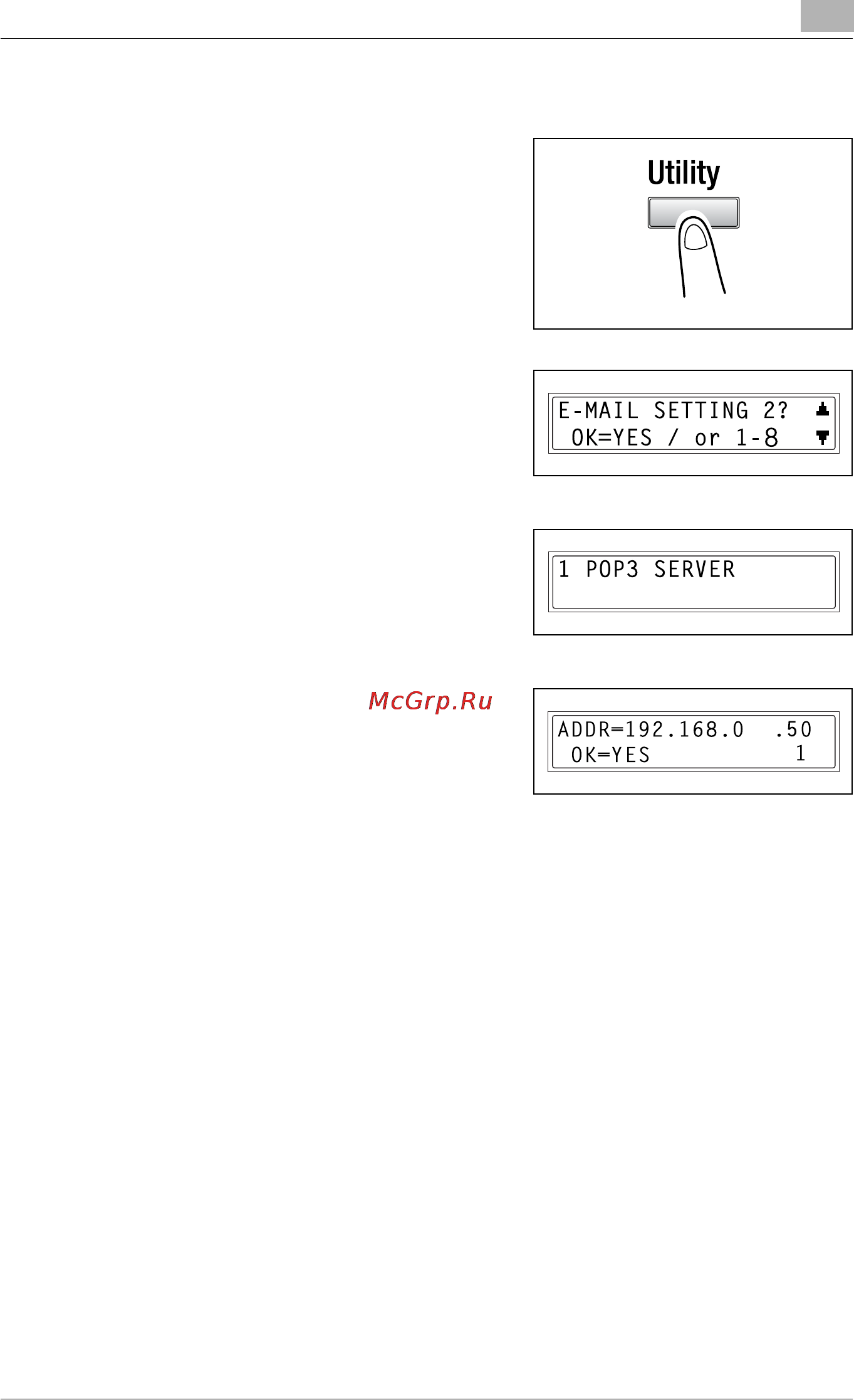 Konica Minolta bizhub 162fR [61/172] Specifying the pop3 server address