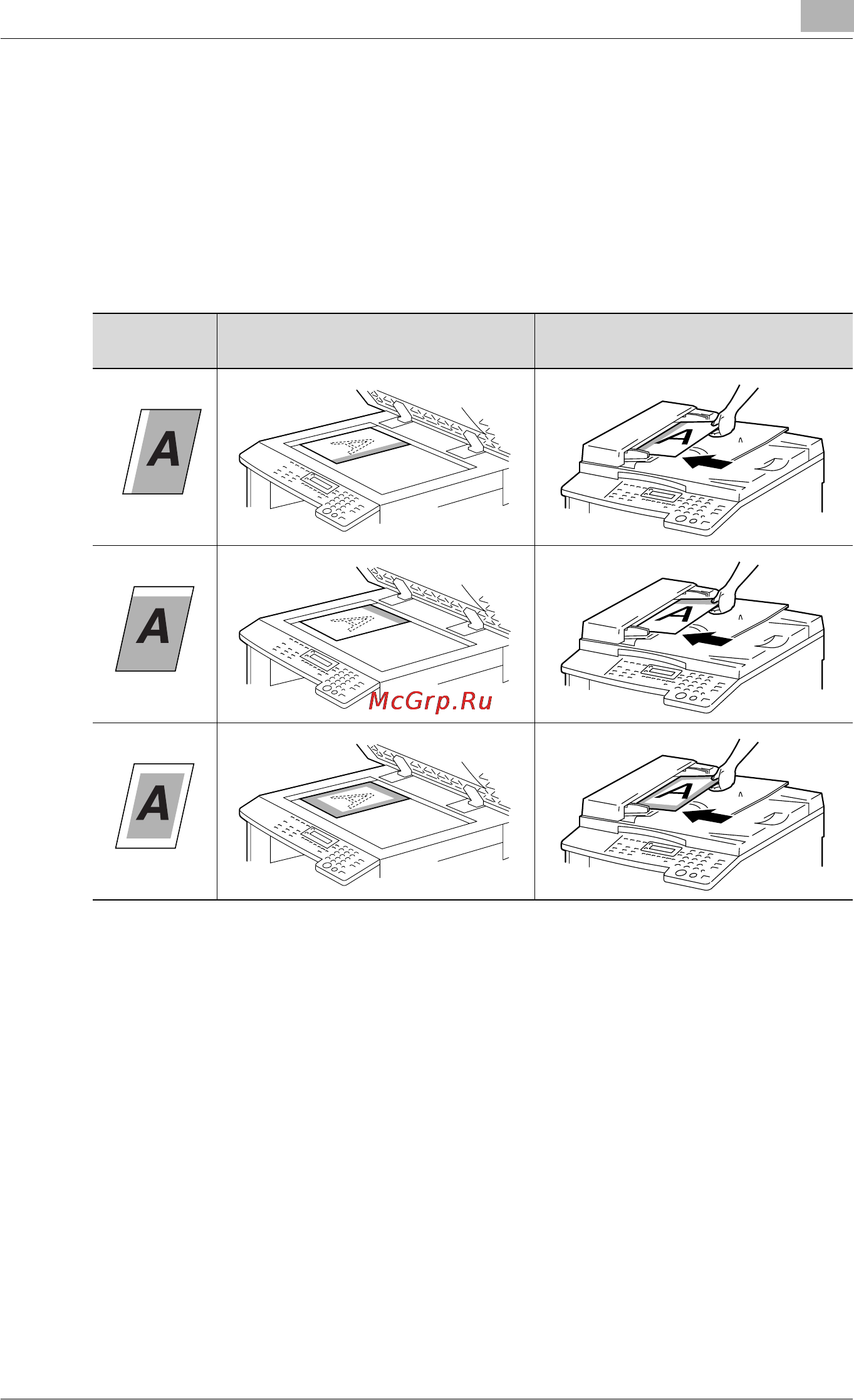 Konica Minolta bizhub 162 [167/264] Стирание участков копий