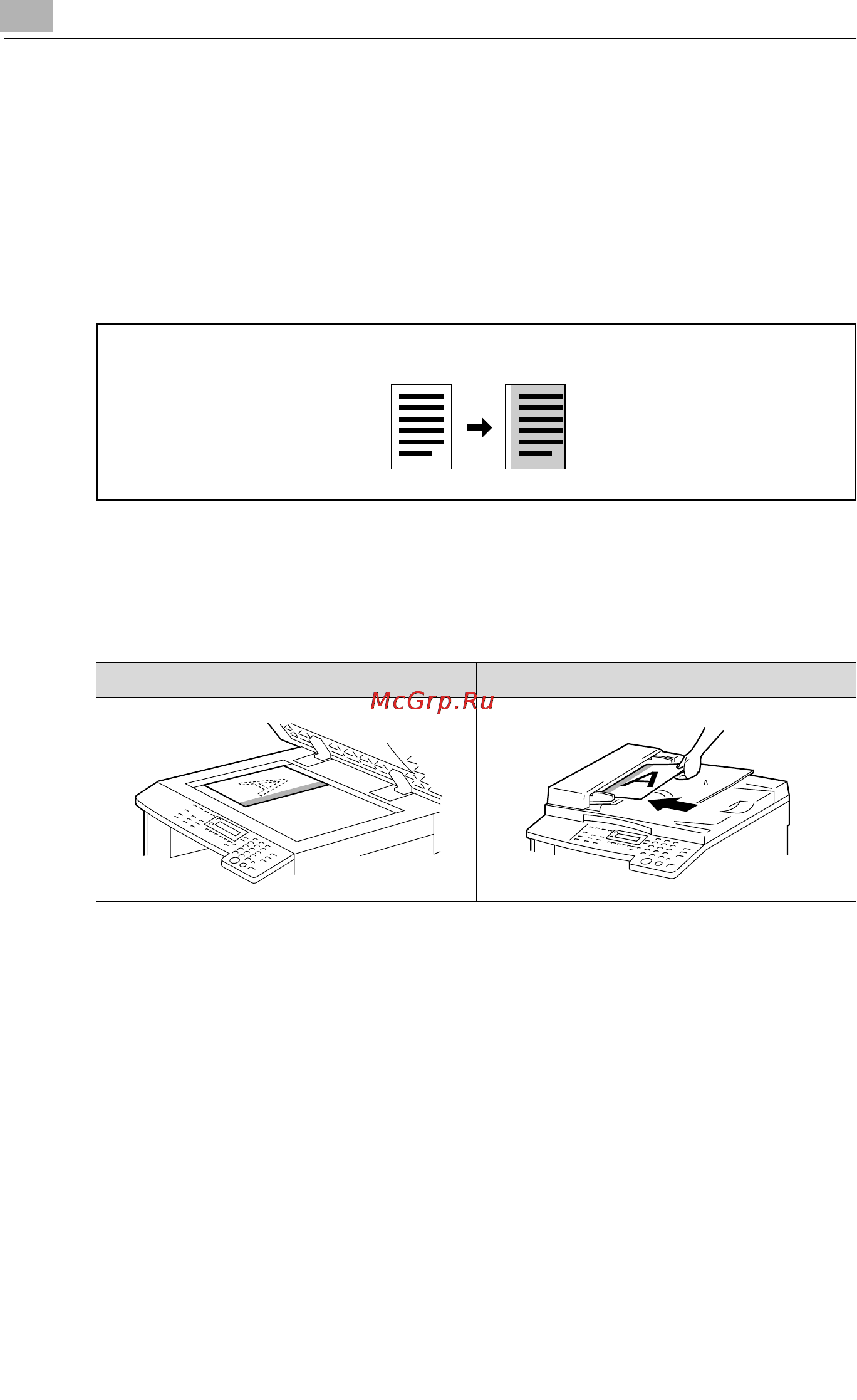 Konica Minolta bizhub 162 [170/264] Ï²åäóï²åæäåíèå î ìåñòîïîëîæåíèè ïîëåé äëø ïîäøèâêè