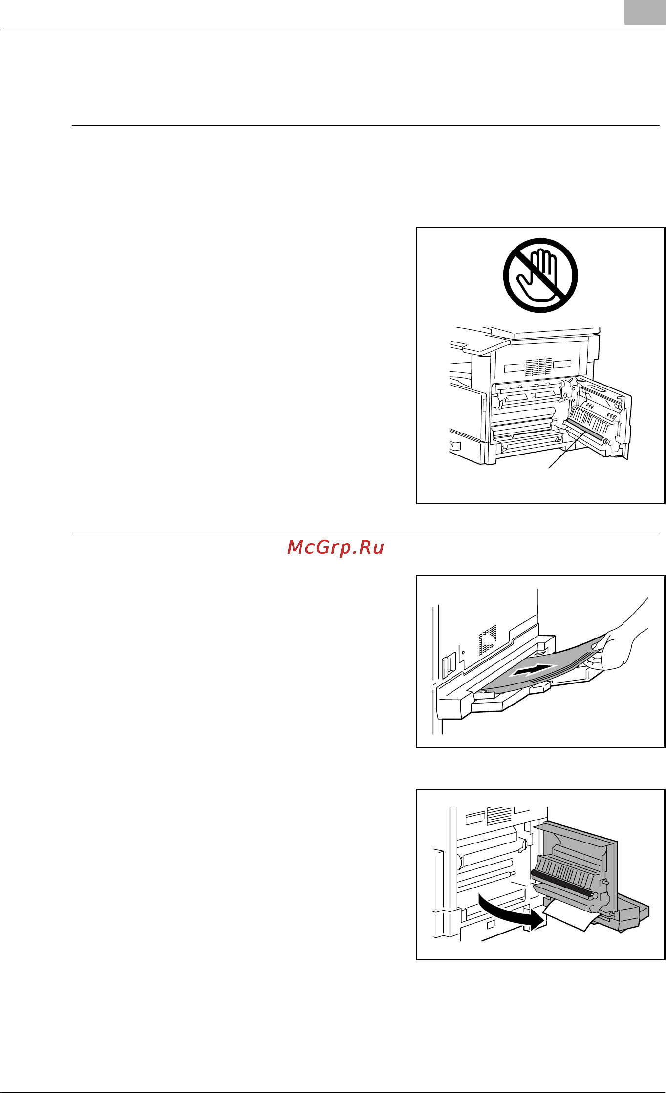 Konica Minolta bizhub 162 [229/264] Óñò²àíåíèå çàñò²øâøåé áóìàãè â ìíîãîëèñòîâîì ëîòêå ²ó íîé ïîäà è