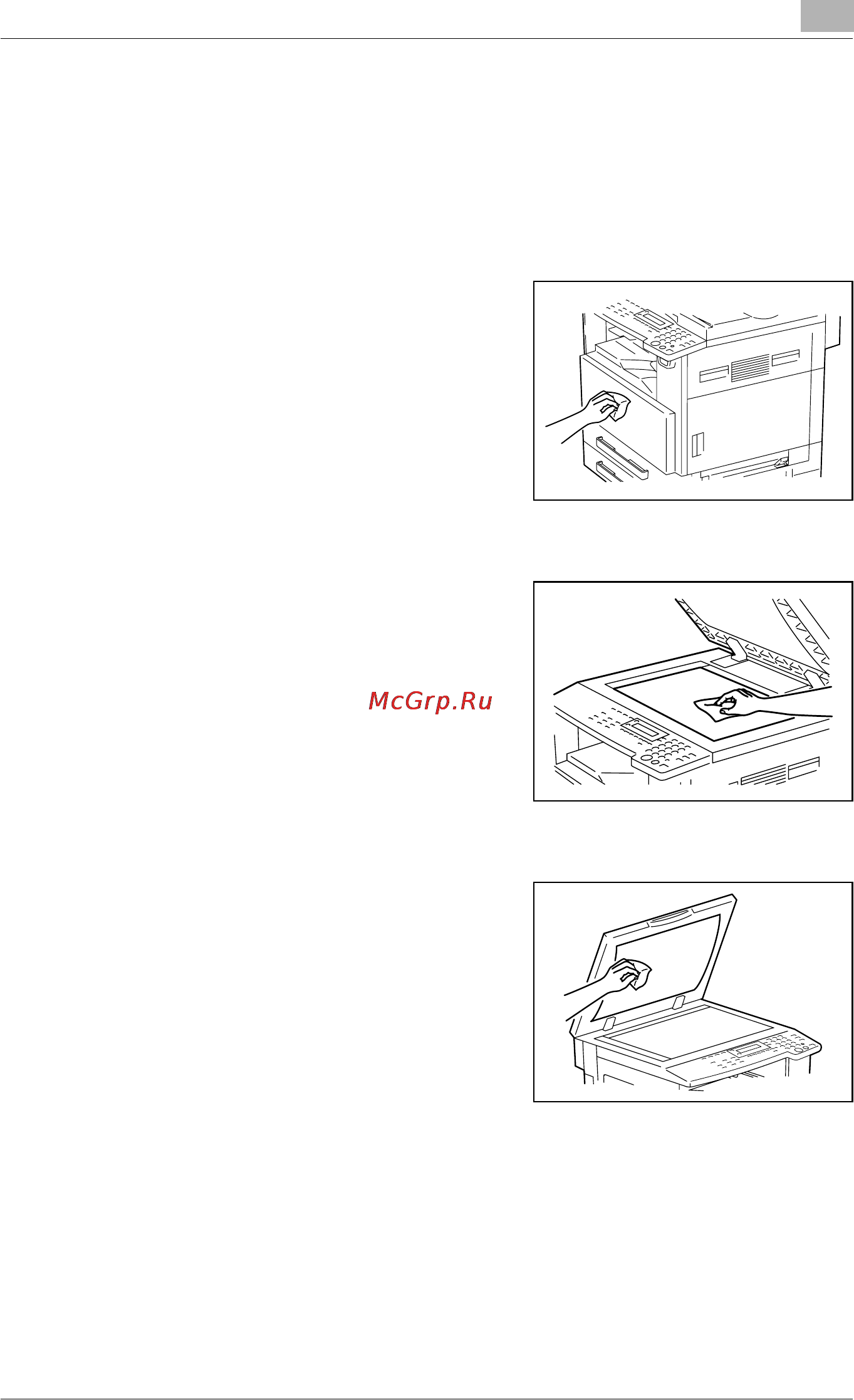 Konica Minolta bizhub 162 [251/264] Óõîä çà êîïè²îâàëüíûì àïïà²àòîì