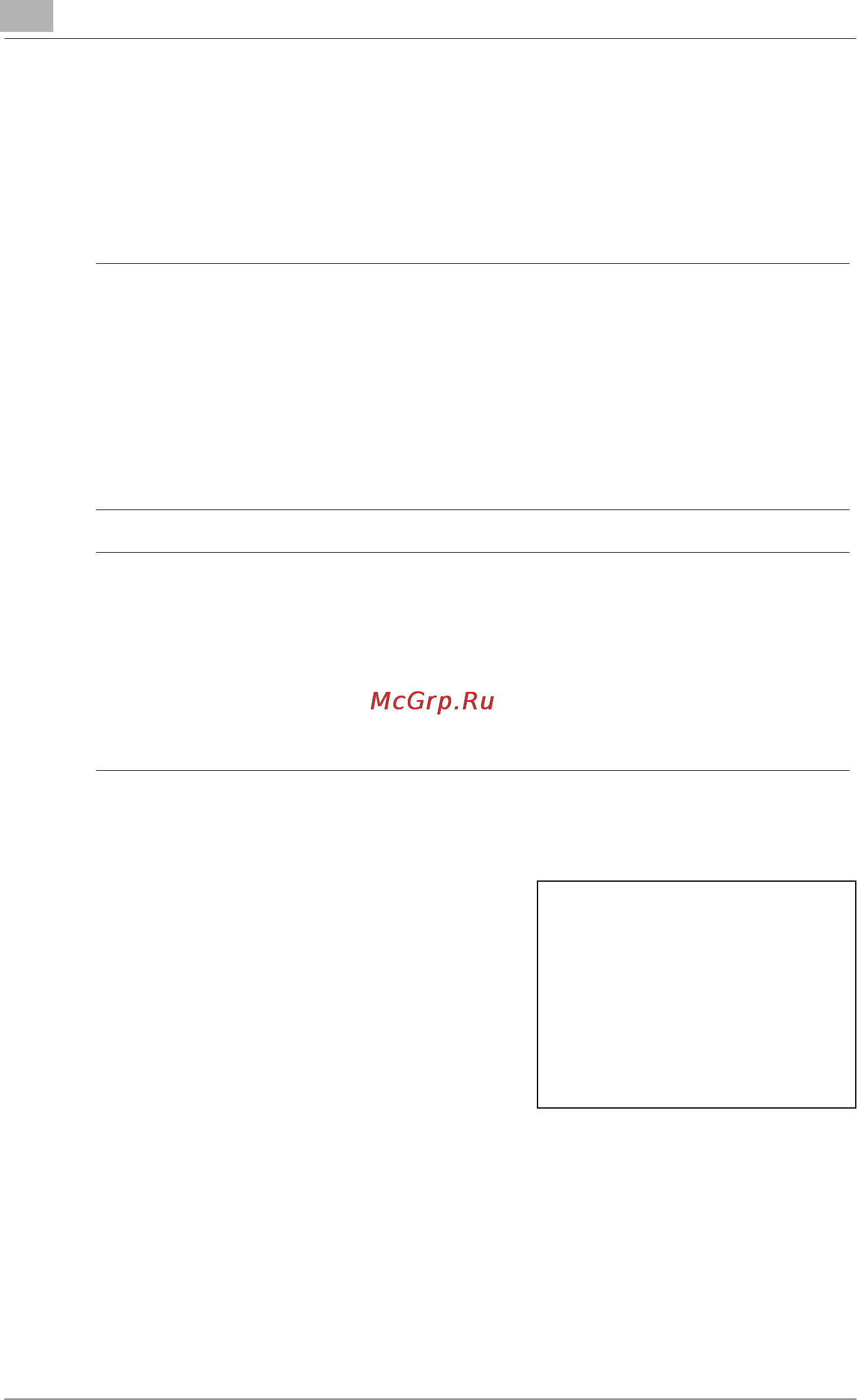 Konica Minolta bizhub 162 [36/264] Предостережение