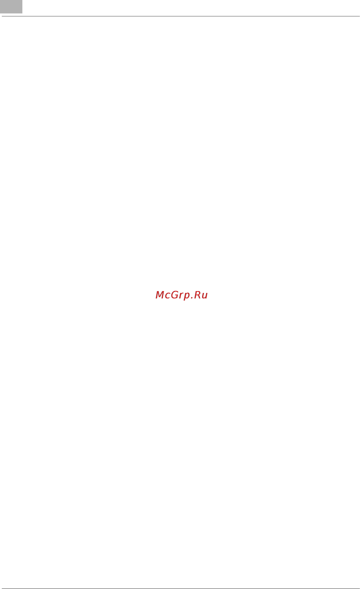 Konica Minolta bizhub 162 [6/264] Перед копированием