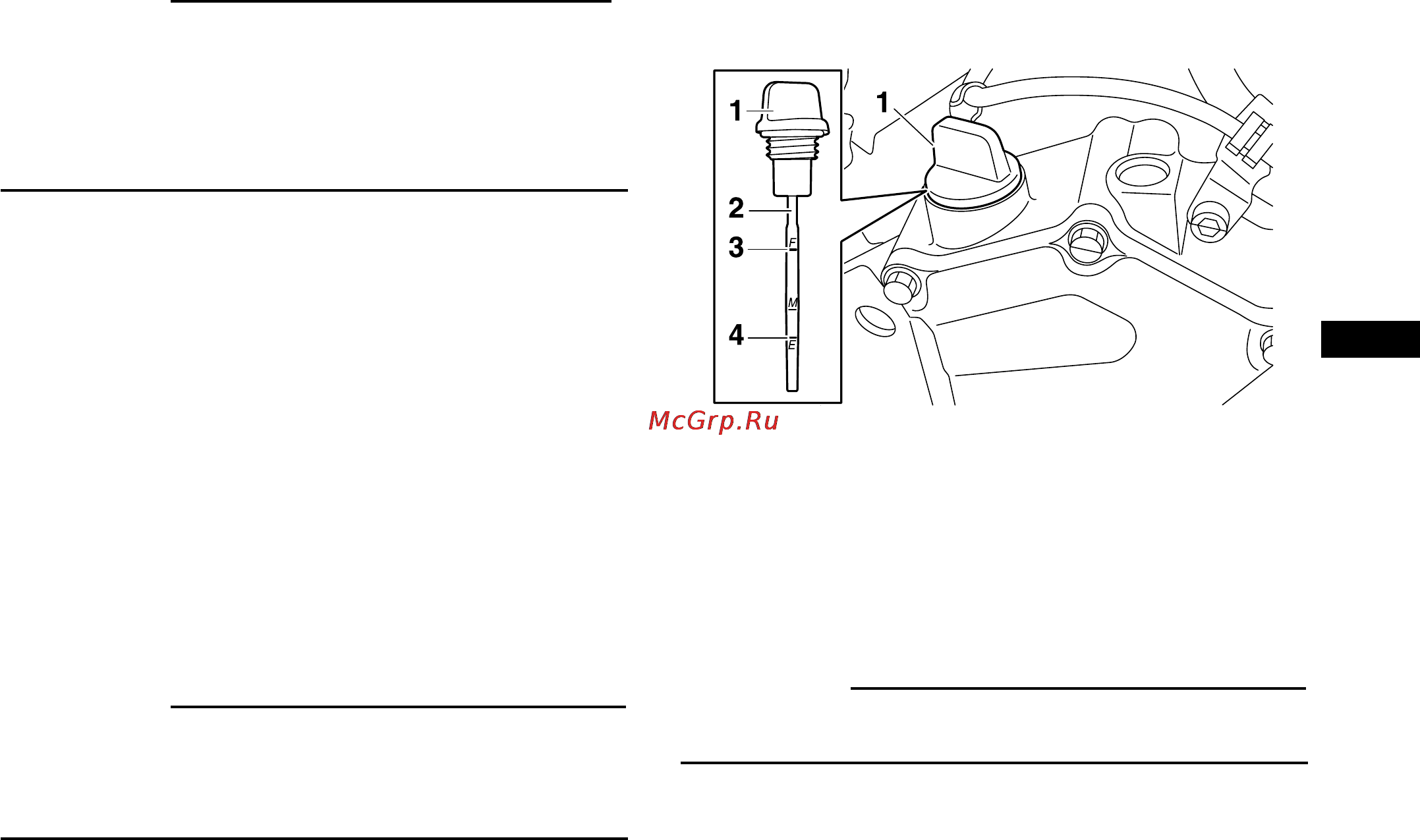 Yamaha YFZ450R (2012) [104/160] Моторное масло и фильтрующий элемент масляного фильтра