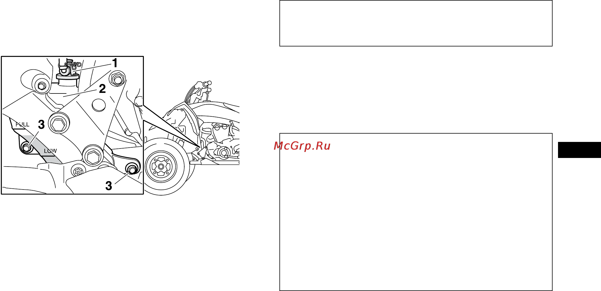 Yamaha YFZ450R (2012) Инструкция по эксплуатации онлайн [112/160] 115244