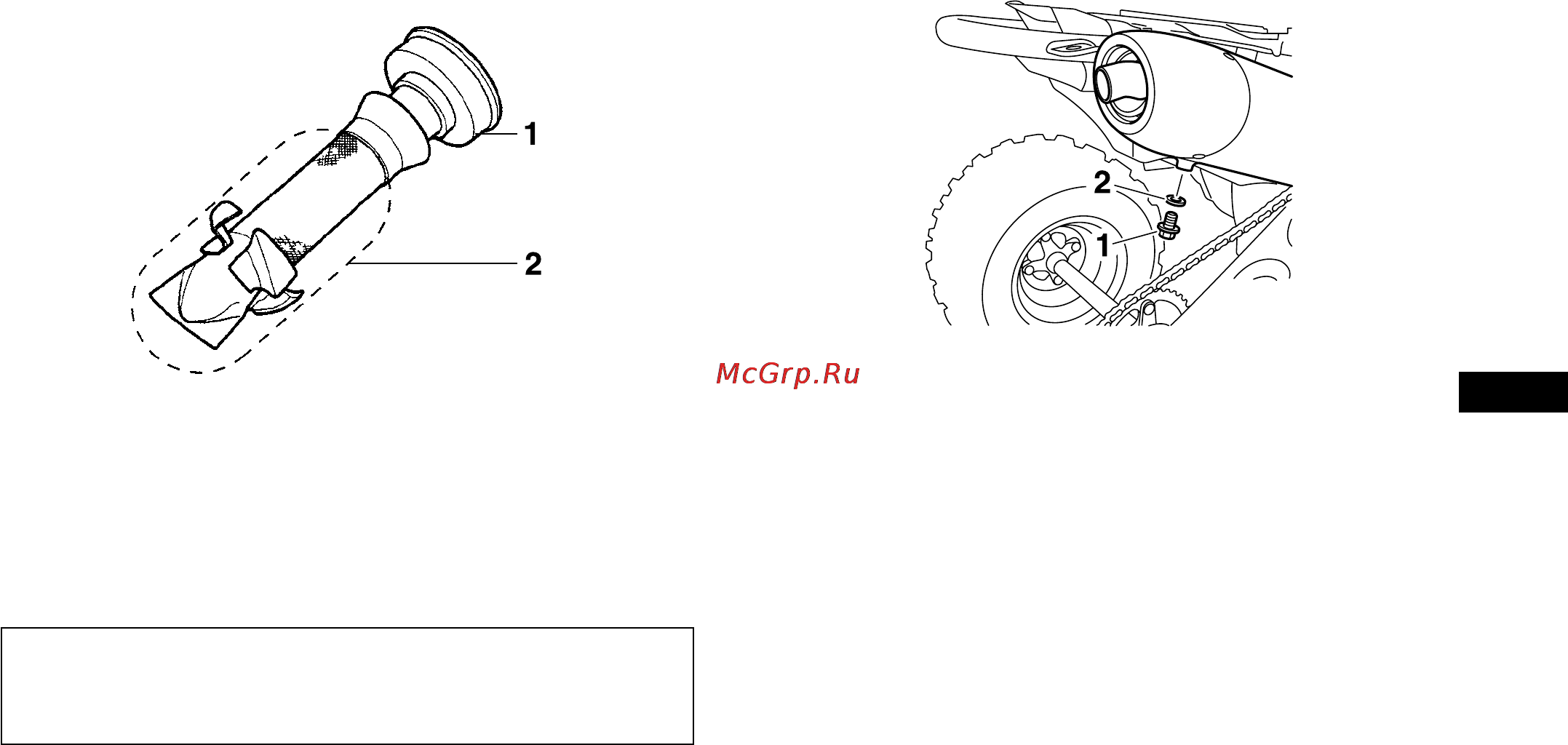 Yamaha YFZ450R (2012) Инструкция по эксплуатации онлайн [118/160] 115244