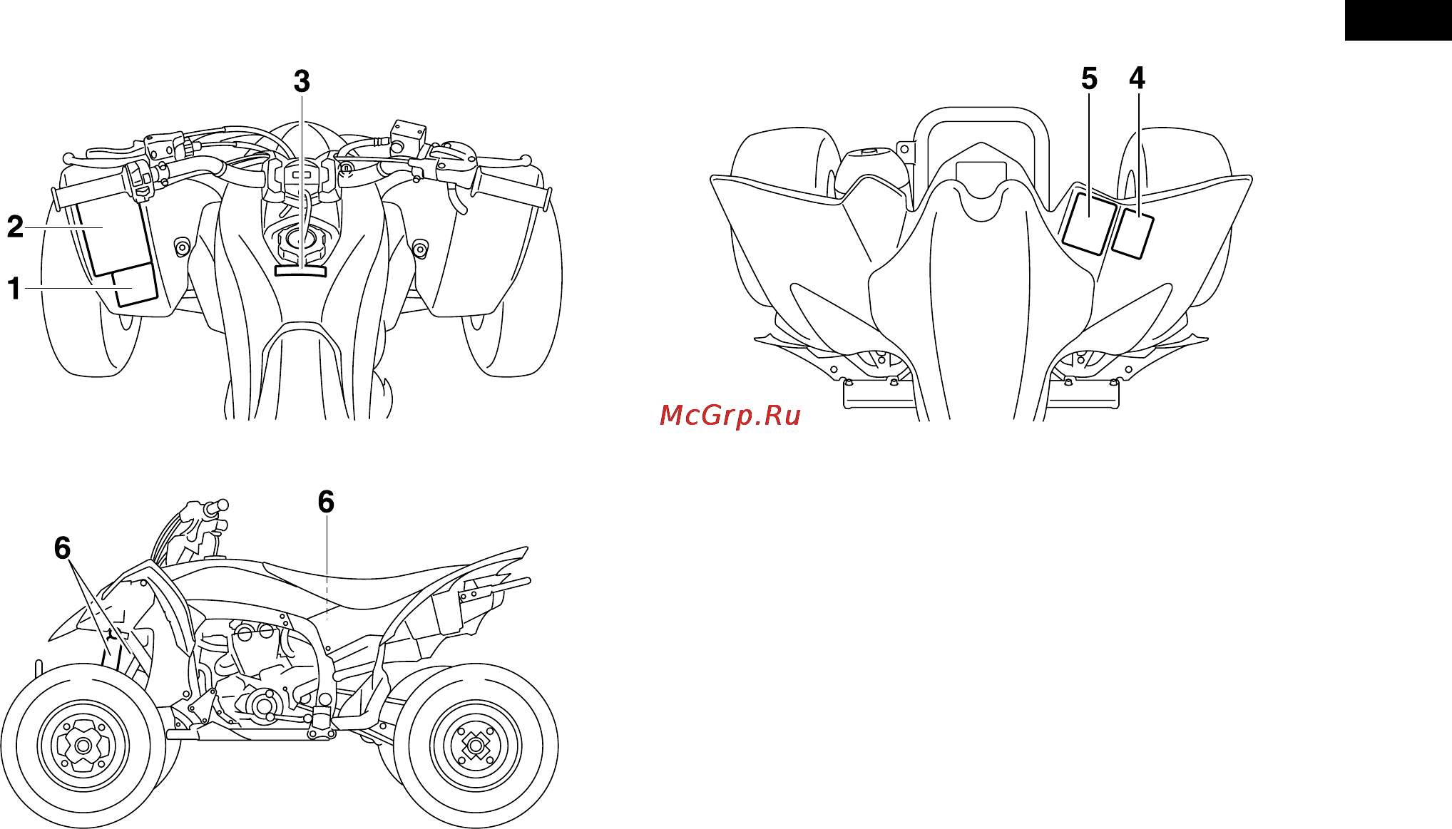 Yamaha YFZ450R (2012) [14/160] И техническими характеристиками