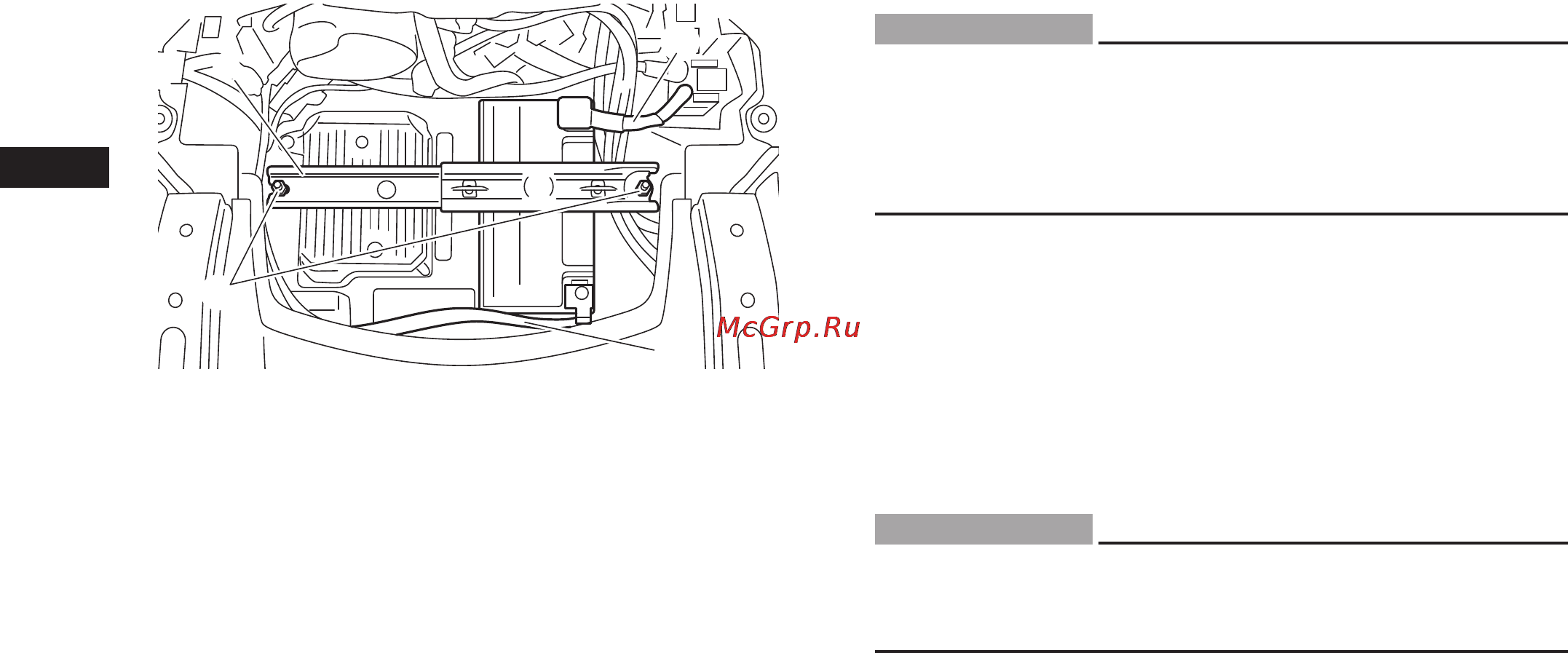 Yamaha YFM700FWAD (2012) [144/168] Зарядка аккумуляторной батареи