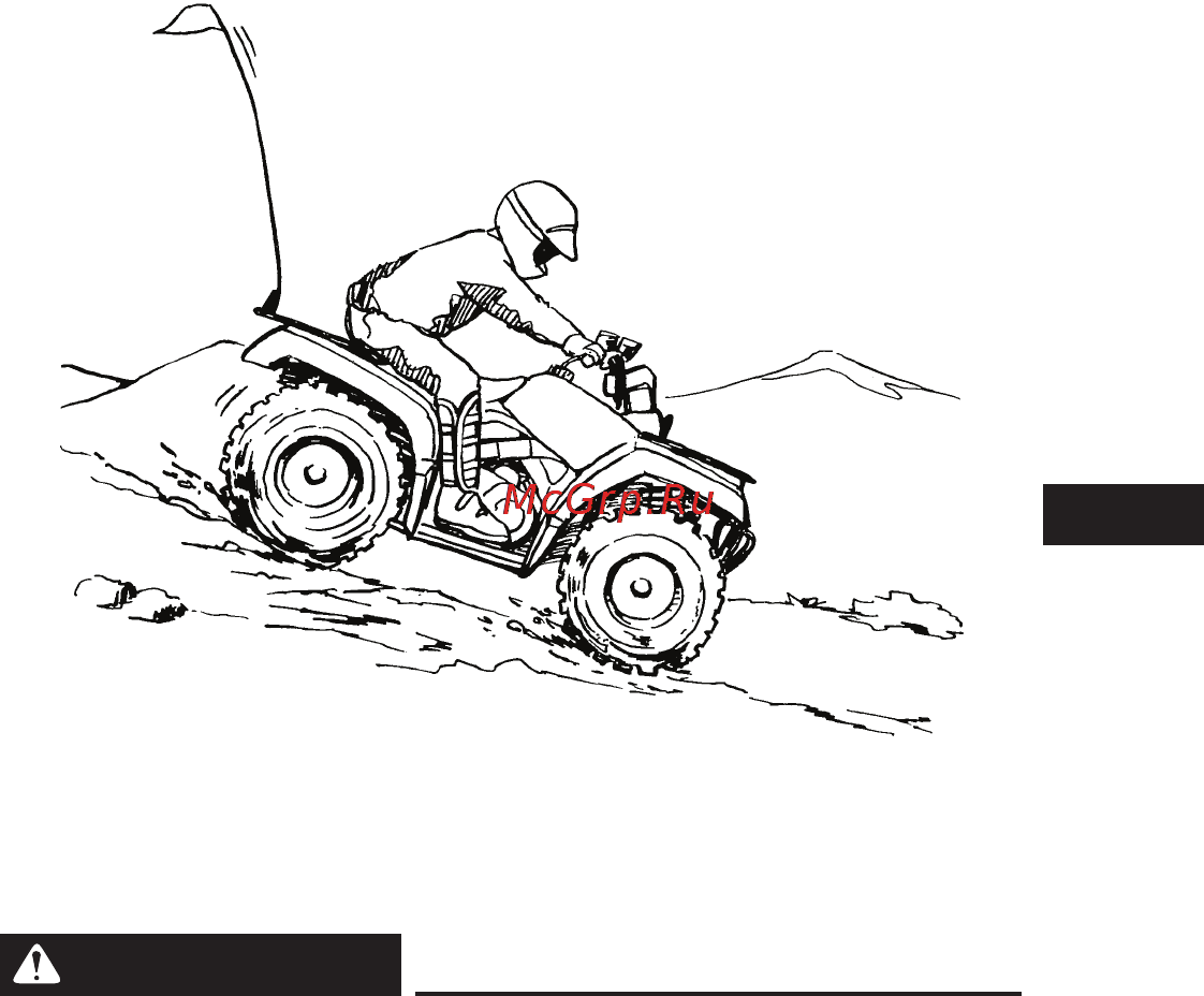 Yamaha YFM700FWAD (2012) [81/168] Движение поперек склона