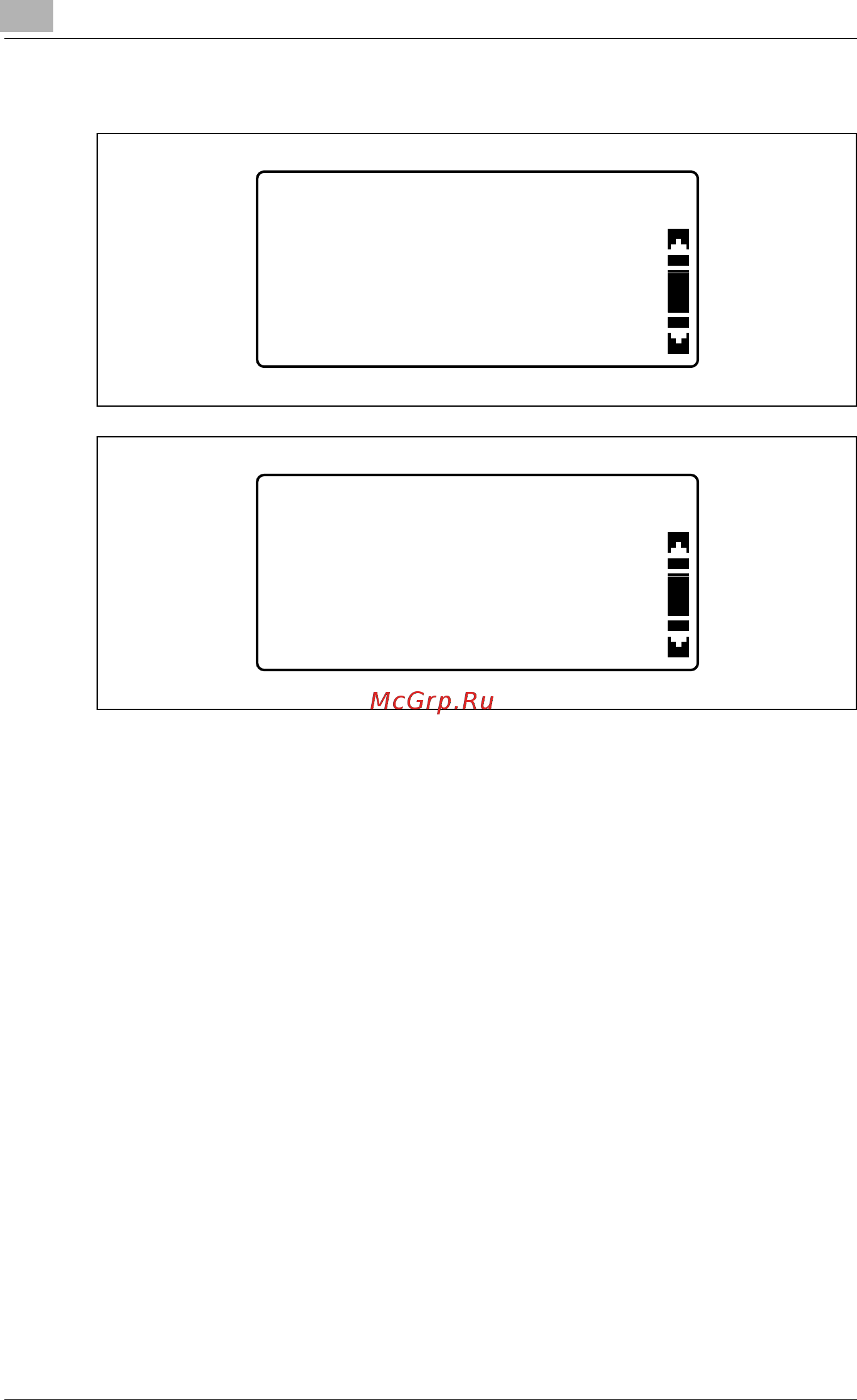 Konica Minolta bizhub 211 [170/358] Прин стр 000000