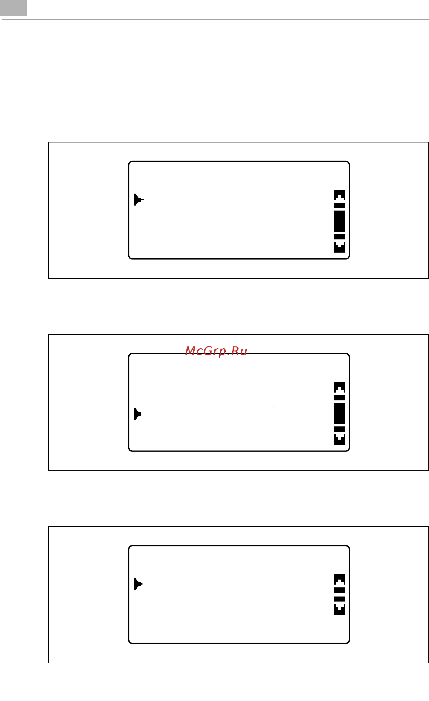 Konica Minolta bizhub 211 [224/358] Установки аппарата