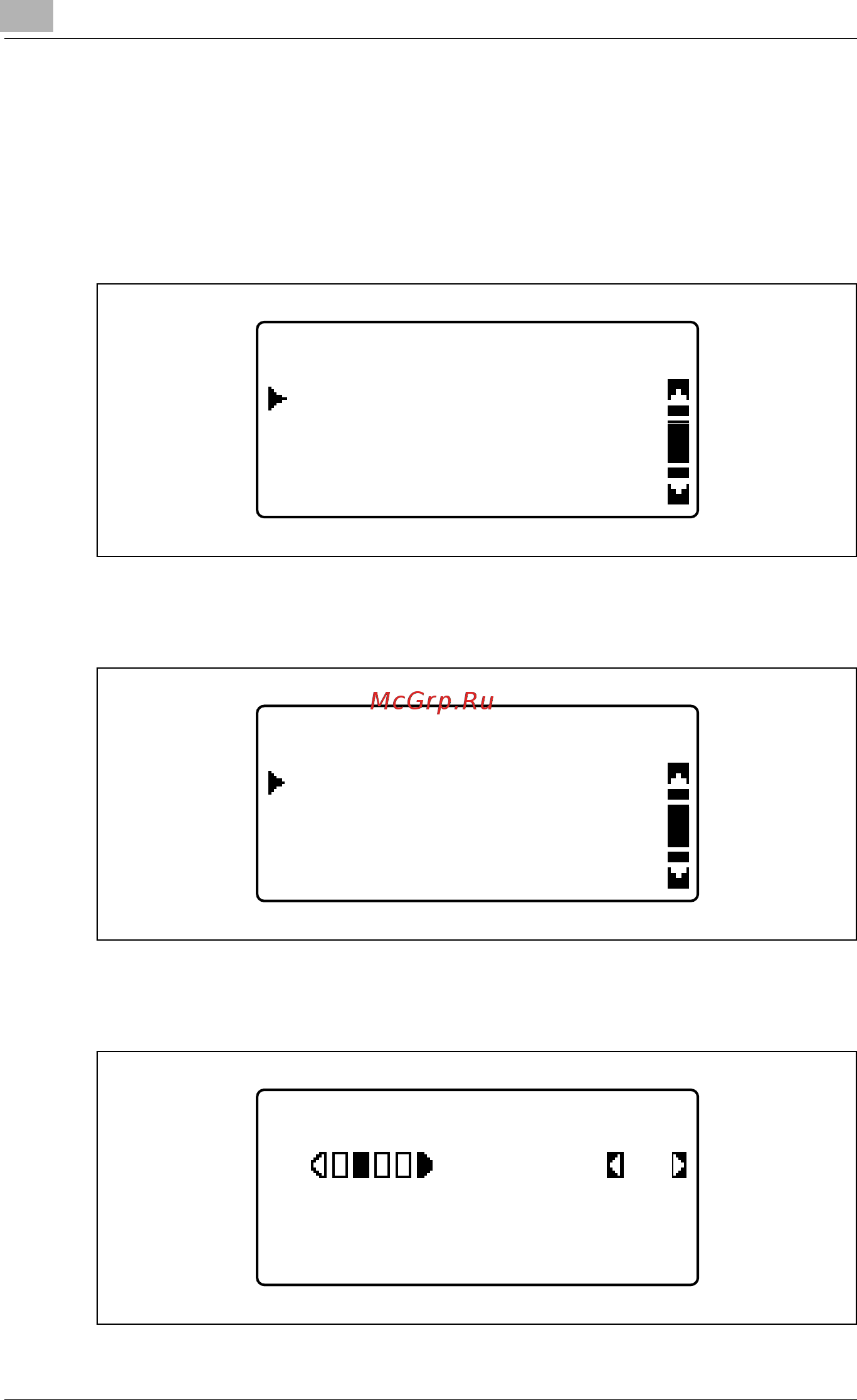 Konica Minolta bizhub 211 [226/358] Контраст дисплея