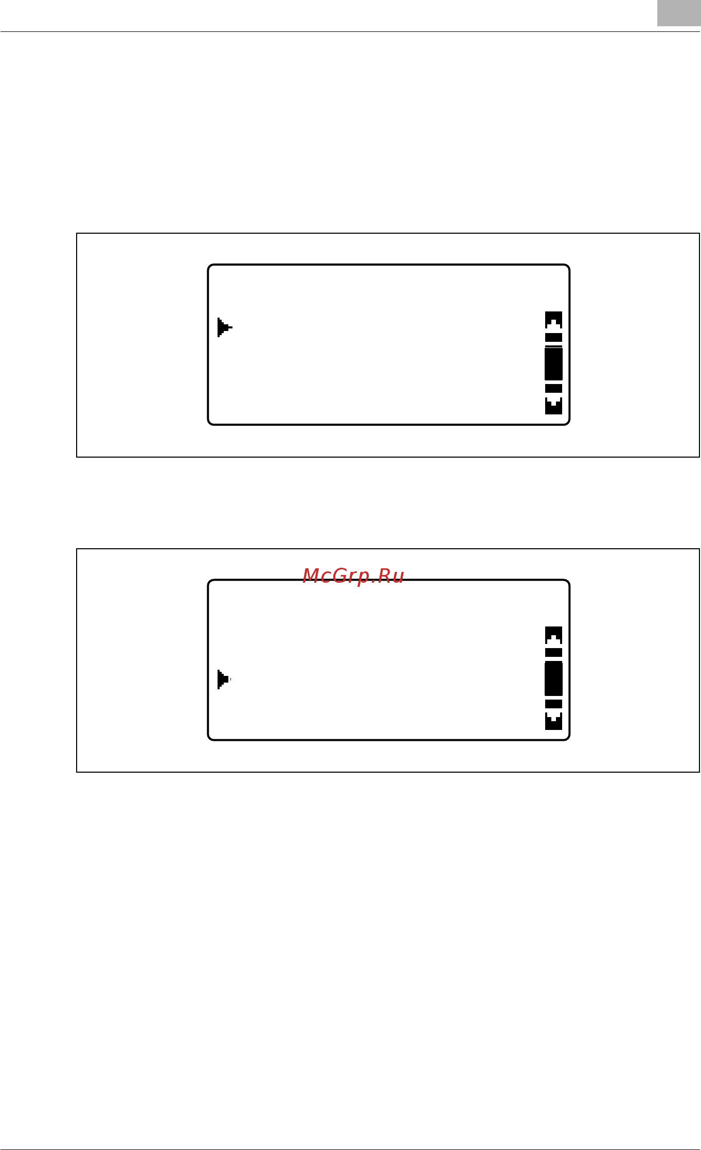 Konica Minolta bizhub 211 [227/358] Установки аппарата