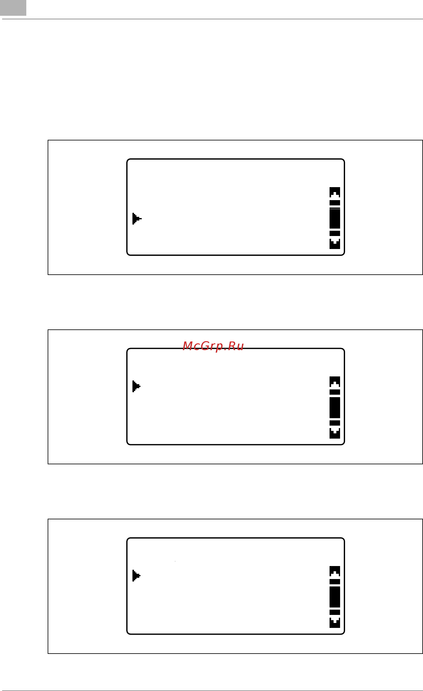 Konica Minolta bizhub 211 [234/358] Дюйм метрическ