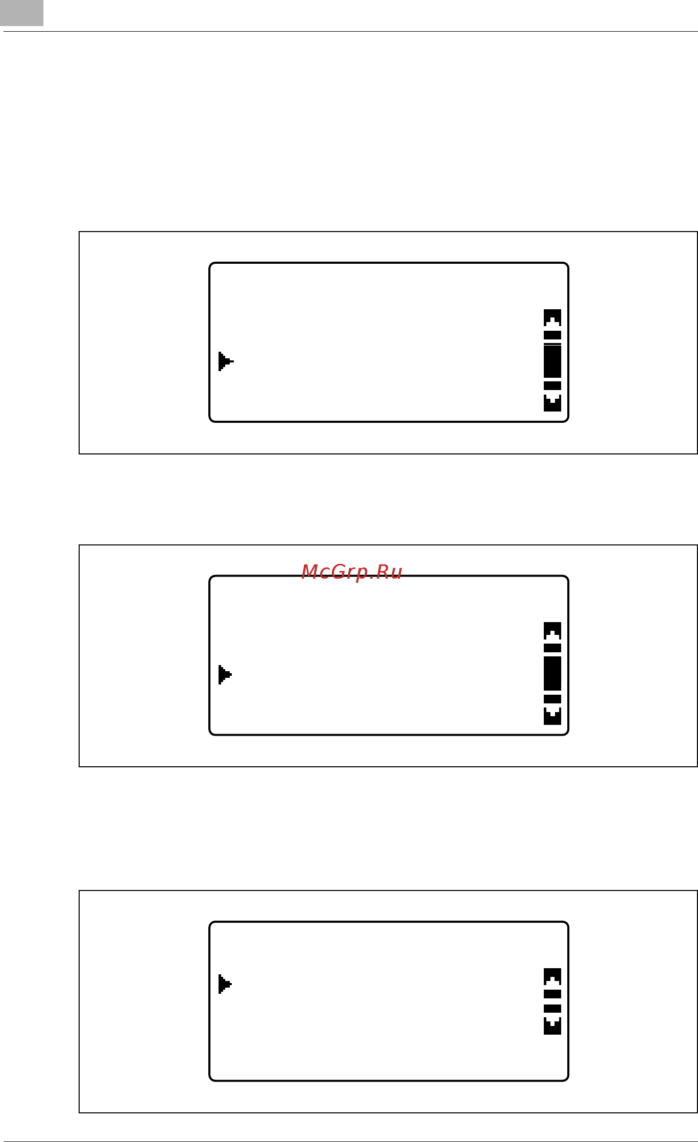 Konica Minolta bizhub 211 [236/358] Дюйм метрическ