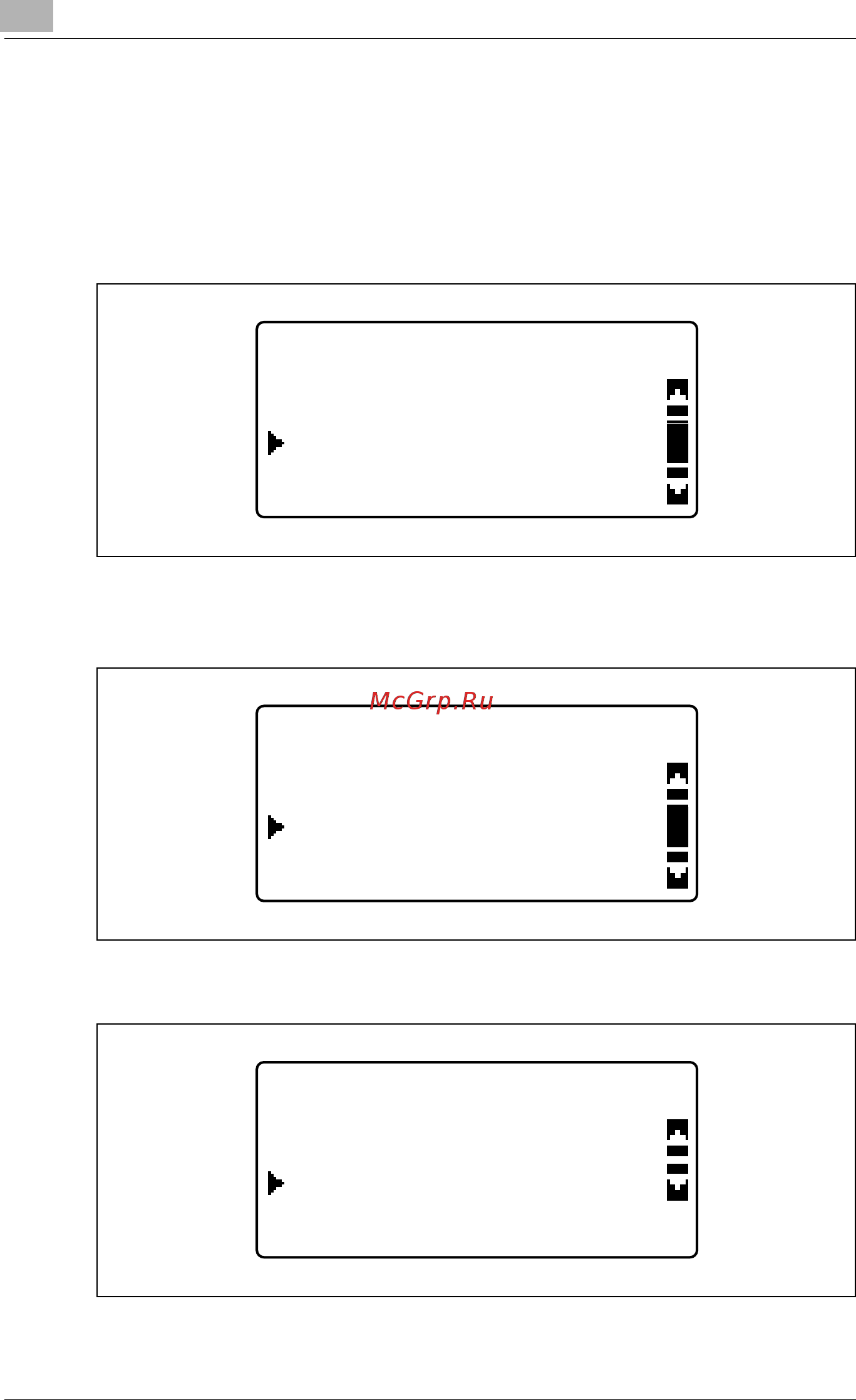 Konica Minolta bizhub 211 [254/358] Автом отключен