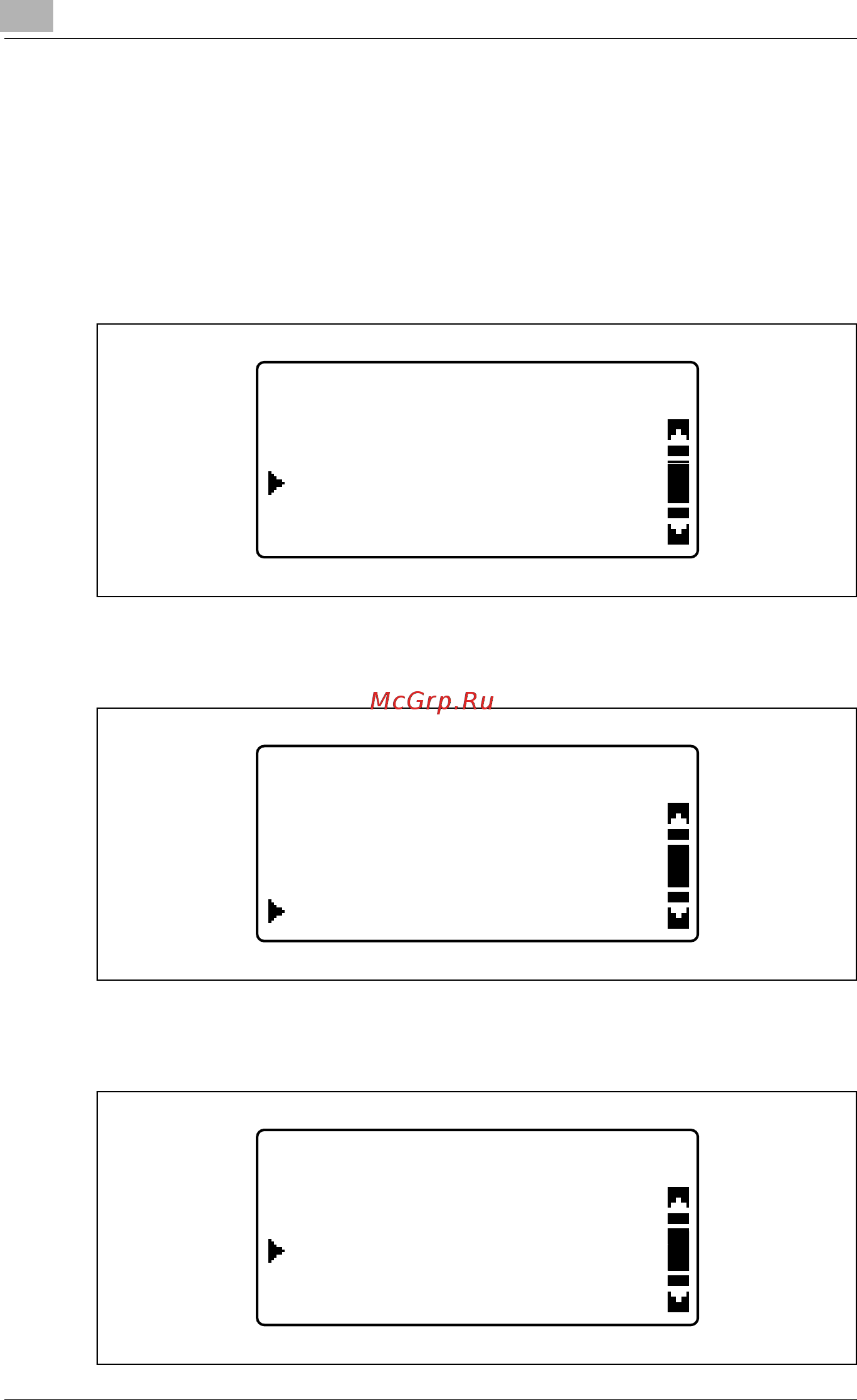Konica Minolta bizhub 211 [258/358] Автом отключен