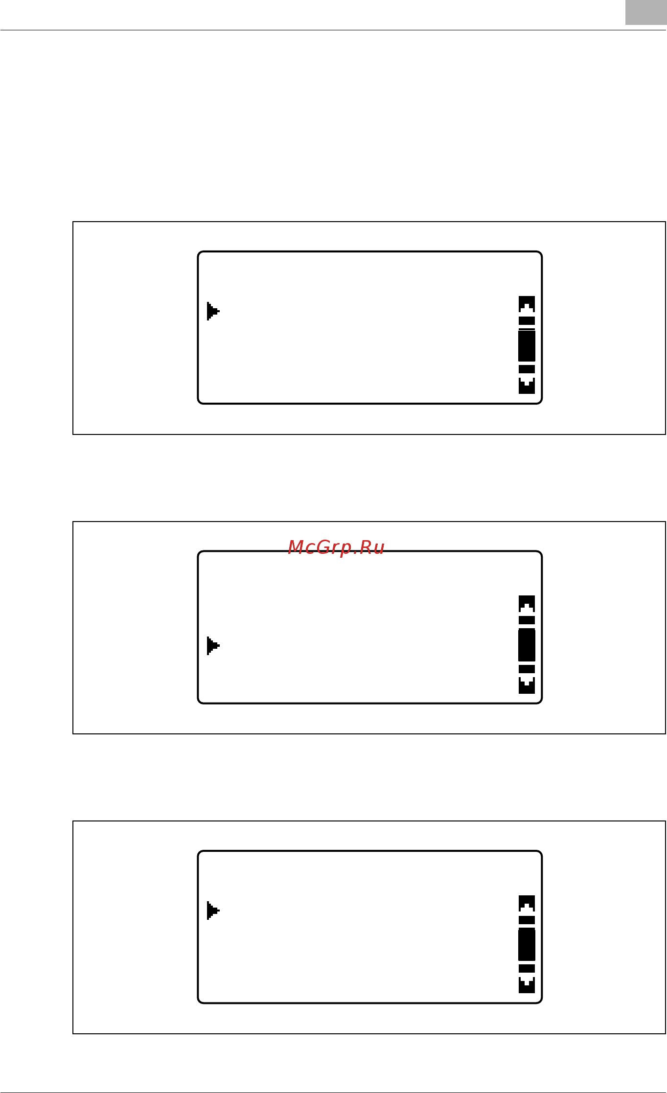 Konica Minolta bizhub 211 [287/358] Возврат